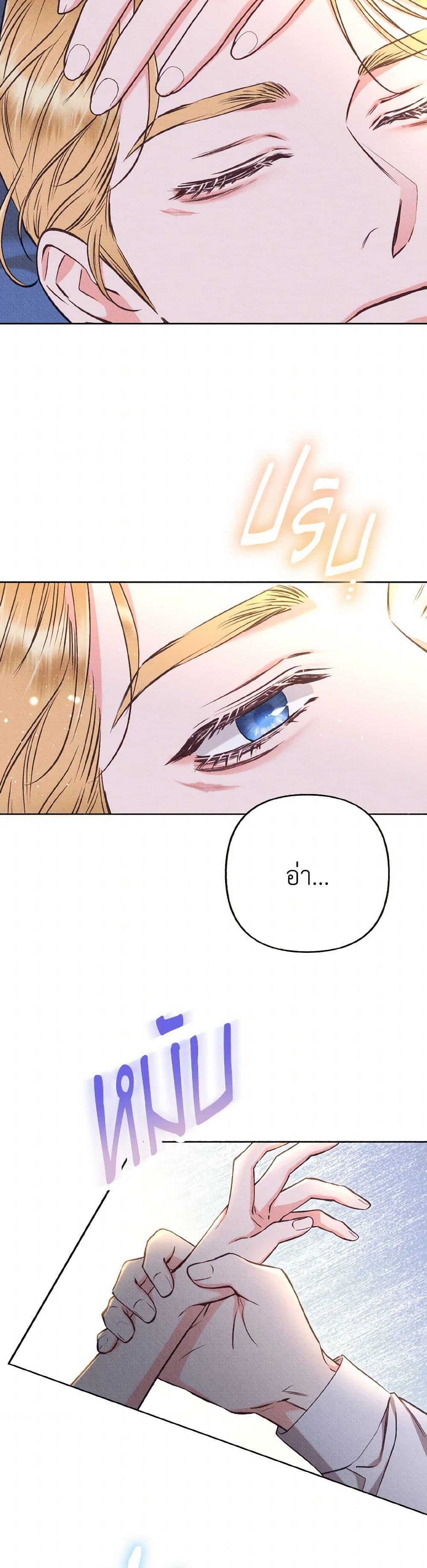 Manga-lc-com อ่านมังงะ อ่านการ์ตูน ออนไลน์ ฟรี Dear My Rude Darling With Multiple Personality ตอนที่ 1 2 3 4 5 6 7 8 9 10 11 12 13 14 ฟรี ไม่มีโฆษณา Manga-lc - อ่าน มังงะ อ่าน การ์ตูน ออนไลน์ อ่านมังงะ ฟรี