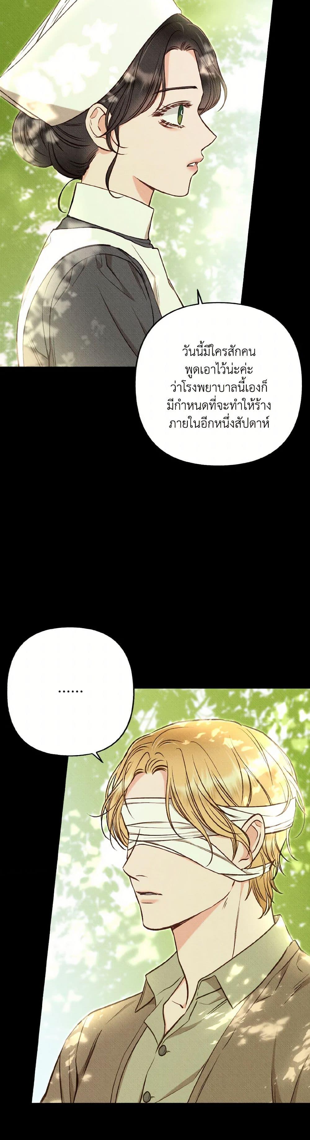 Manga-lc-com อ่านมังงะ อ่านการ์ตูน ออนไลน์ ฟรี Dear My Rude Darling With Multiple Personality ตอนที่ 1 2 3 4 5 6 7 8 9 10 11 12 13 14 ฟรี ไม่มีโฆษณา Manga-lc - อ่าน มังงะ อ่าน การ์ตูน ออนไลน์ อ่านมังงะ ฟรี