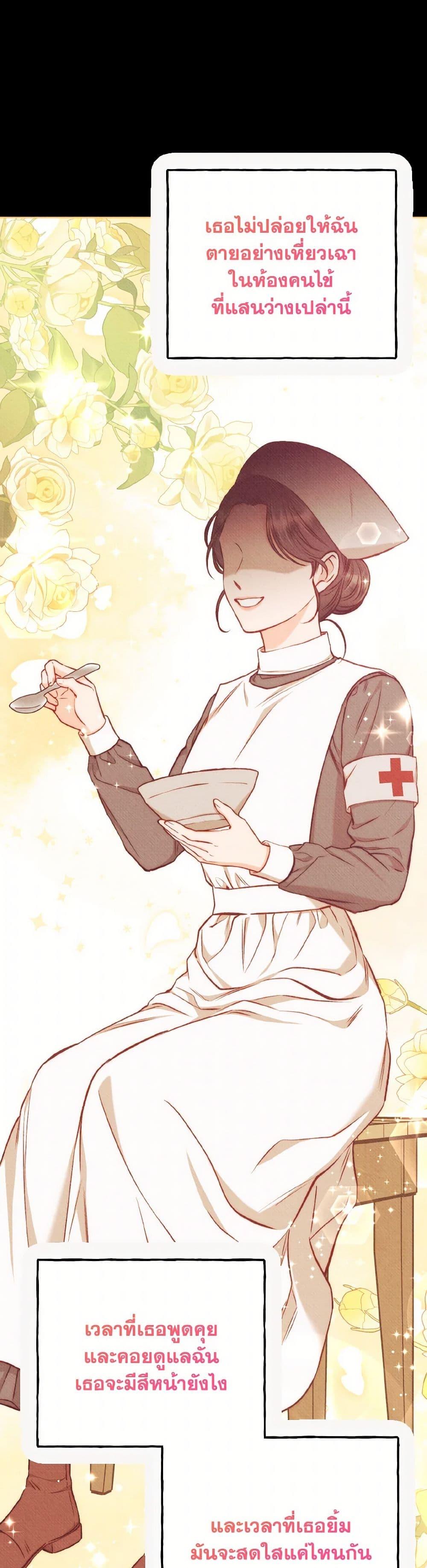 Manga-lc-com อ่านมังงะ อ่านการ์ตูน ออนไลน์ ฟรี Dear My Rude Darling With Multiple Personality ตอนที่ 1 2 3 4 5 6 7 8 9 10 11 12 13 14 ฟรี ไม่มีโฆษณา Manga-lc - อ่าน มังงะ อ่าน การ์ตูน ออนไลน์ อ่านมังงะ ฟรี