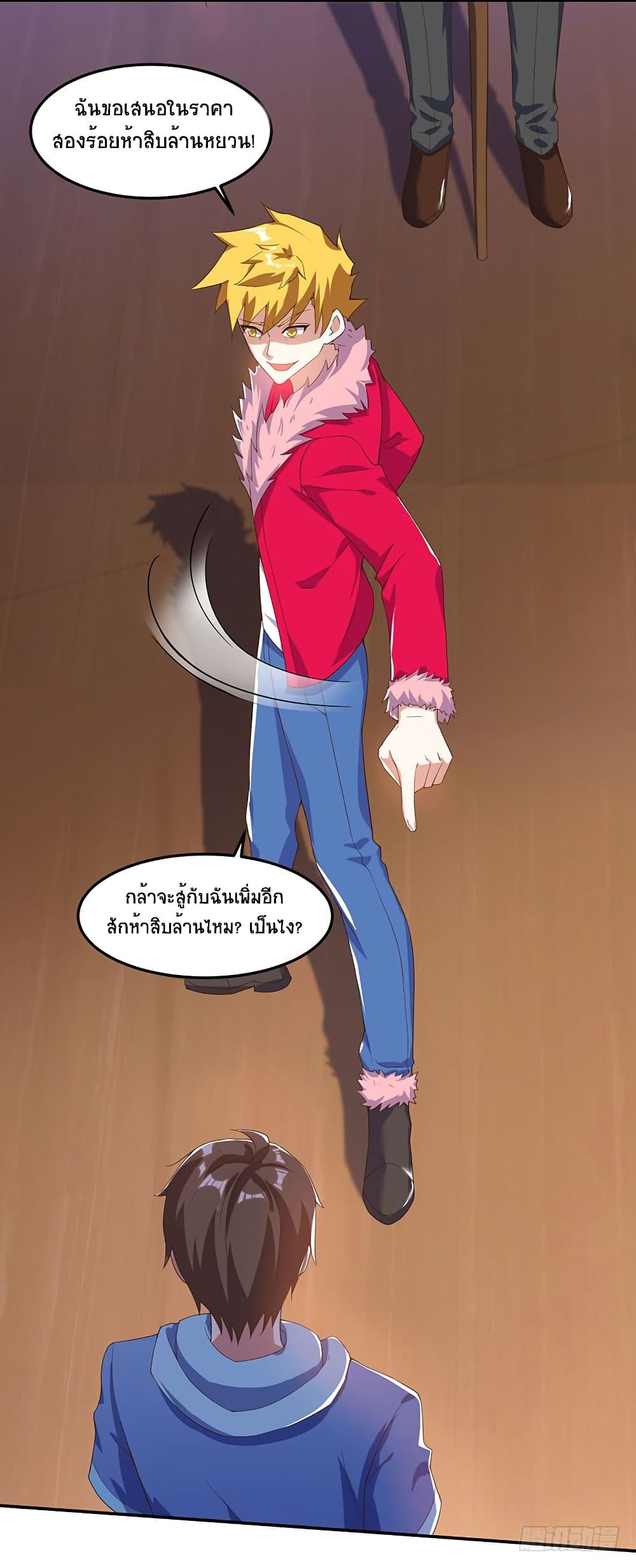 Manga-lc-com อ่านมังงะ อ่านการ์ตูน ออนไลน์ ฟรี Divine Perspective ตอนที่ 1 2 3 4 5 6 7 8 9 10 11 12 13 14 ฟรี ไม่มีโฆษณา Manga-lc - อ่าน มังงะ อ่าน การ์ตูน ออนไลน์ อ่านมังงะ ฟรี