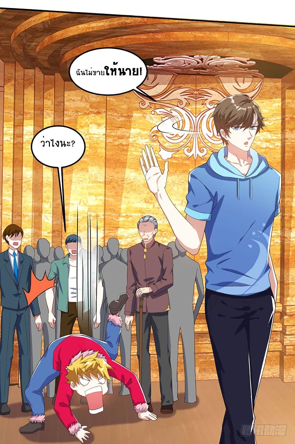 Manga-lc-com อ่านมังงะ อ่านการ์ตูน ออนไลน์ ฟรี Divine Perspective ตอนที่ 1 2 3 4 5 6 7 8 9 10 11 12 13 14 ฟรี ไม่มีโฆษณา Manga-lc - อ่าน มังงะ อ่าน การ์ตูน ออนไลน์ อ่านมังงะ ฟรี