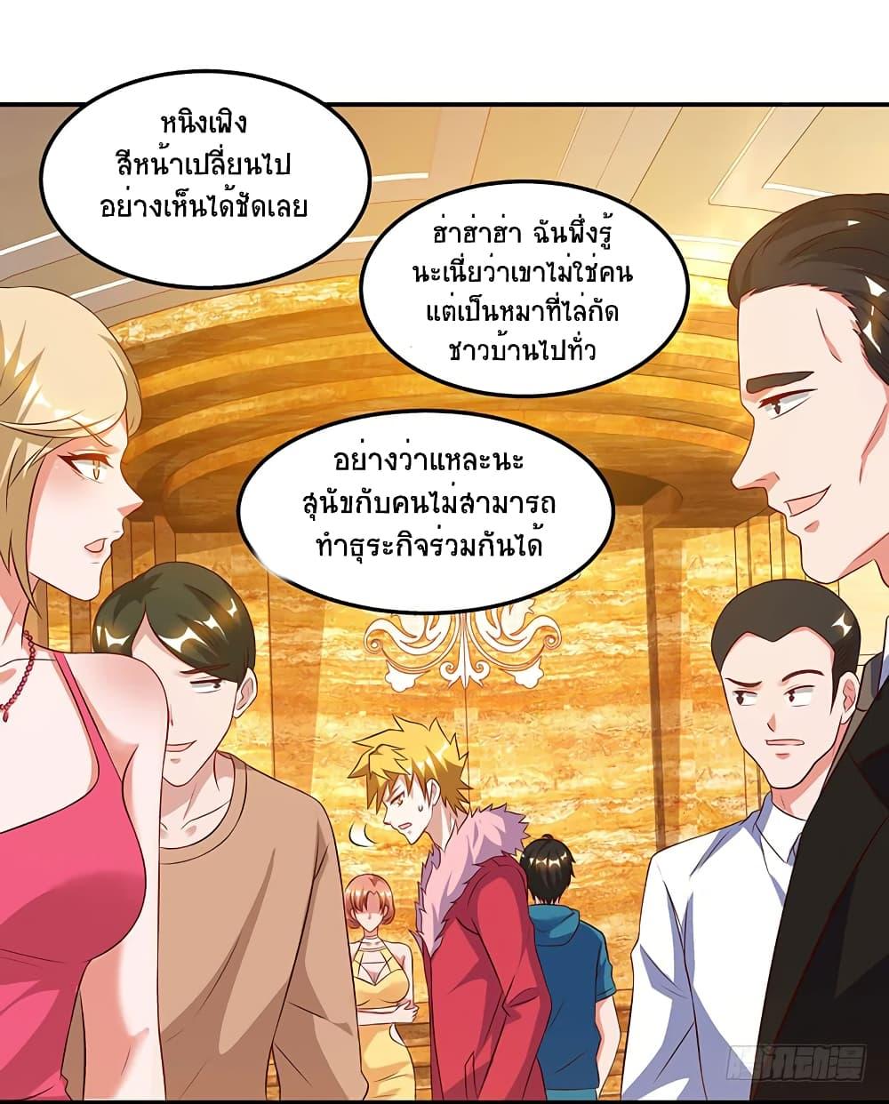 Manga-lc-com อ่านมังงะ อ่านการ์ตูน ออนไลน์ ฟรี Divine Perspective ตอนที่ 1 2 3 4 5 6 7 8 9 10 11 12 13 14 ฟรี ไม่มีโฆษณา Manga-lc - อ่าน มังงะ อ่าน การ์ตูน ออนไลน์ อ่านมังงะ ฟรี