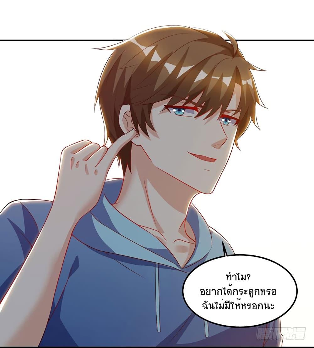 Manga-lc-com อ่านมังงะ อ่านการ์ตูน ออนไลน์ ฟรี Divine Perspective ตอนที่ 1 2 3 4 5 6 7 8 9 10 11 12 13 14 ฟรี ไม่มีโฆษณา Manga-lc - อ่าน มังงะ อ่าน การ์ตูน ออนไลน์ อ่านมังงะ ฟรี
