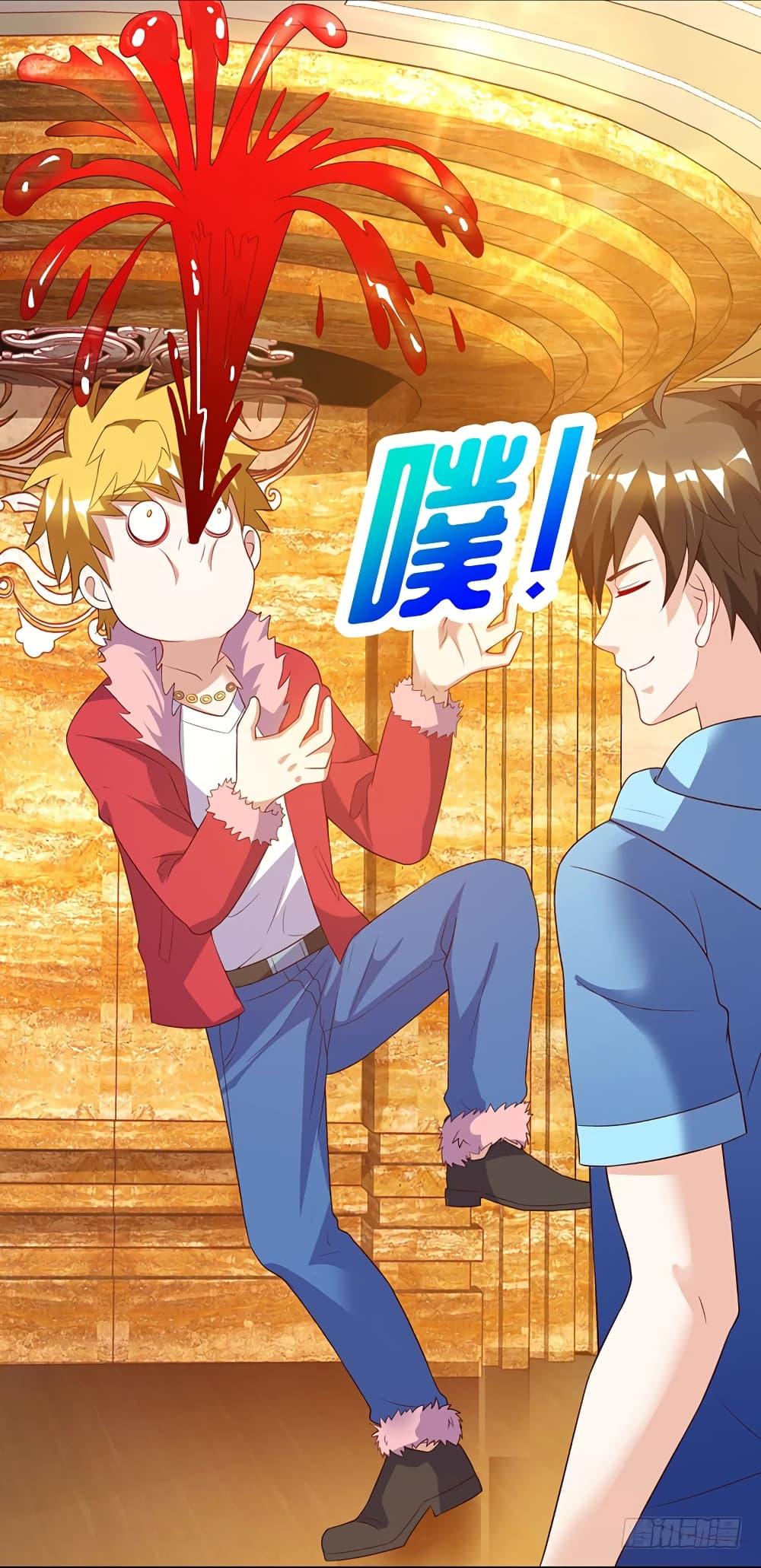 Manga-lc-com อ่านมังงะ อ่านการ์ตูน ออนไลน์ ฟรี Divine Perspective ตอนที่ 1 2 3 4 5 6 7 8 9 10 11 12 13 14 ฟรี ไม่มีโฆษณา Manga-lc - อ่าน มังงะ อ่าน การ์ตูน ออนไลน์ อ่านมังงะ ฟรี