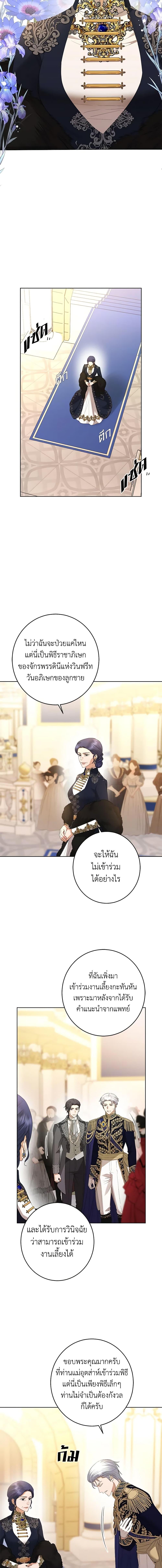 Manga-lc-com อ่านมังงะ อ่านการ์ตูน ออนไลน์ ฟรี I Don’t Love You Anymore ตอนที่ 1 2 3 4 5 6 7 8 9 10 11 12 13 14 ฟรี ไม่มีโฆษณา Manga-lc - อ่าน มังงะ อ่าน การ์ตูน ออนไลน์ อ่านมังงะ ฟรี