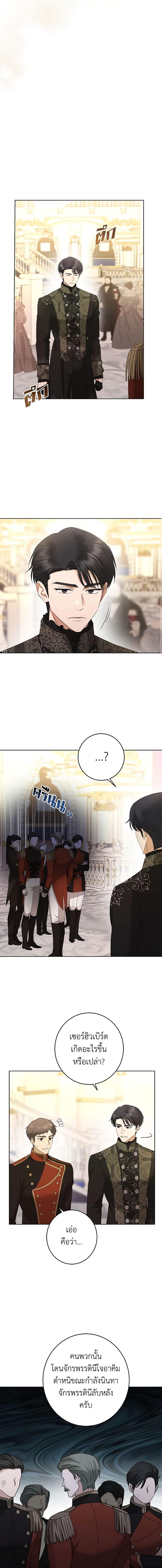 Manga-lc-com อ่านมังงะ อ่านการ์ตูน ออนไลน์ ฟรี I Don’t Love You Anymore ตอนที่ 1 2 3 4 5 6 7 8 9 10 11 12 13 14 ฟรี ไม่มีโฆษณา Manga-lc - อ่าน มังงะ อ่าน การ์ตูน ออนไลน์ อ่านมังงะ ฟรี