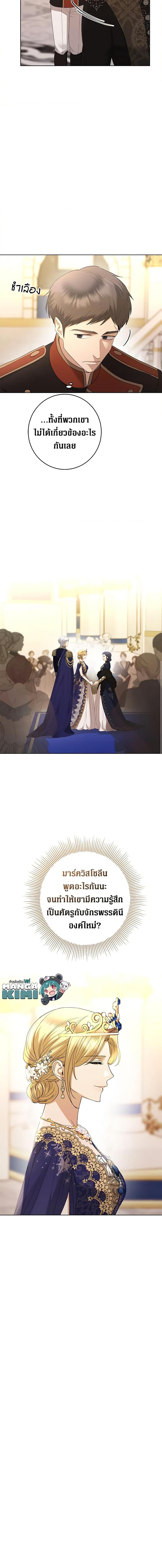 Manga-lc-com อ่านมังงะ อ่านการ์ตูน ออนไลน์ ฟรี I Don’t Love You Anymore ตอนที่ 1 2 3 4 5 6 7 8 9 10 11 12 13 14 ฟรี ไม่มีโฆษณา Manga-lc - อ่าน มังงะ อ่าน การ์ตูน ออนไลน์ อ่านมังงะ ฟรี