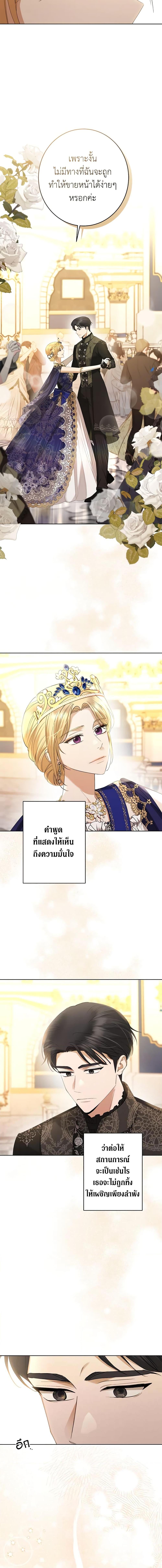 Manga-lc-com อ่านมังงะ อ่านการ์ตูน ออนไลน์ ฟรี I Don’t Love You Anymore ตอนที่ 1 2 3 4 5 6 7 8 9 10 11 12 13 14 ฟรี ไม่มีโฆษณา Manga-lc - อ่าน มังงะ อ่าน การ์ตูน ออนไลน์ อ่านมังงะ ฟรี