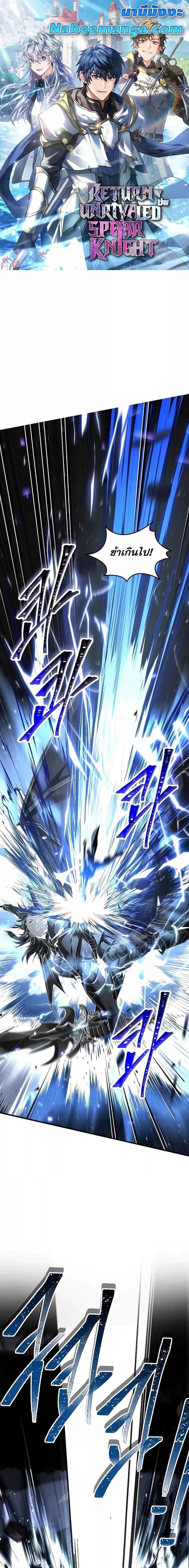 Manga-lc-com อ่านมังงะ อ่านการ์ตูน ออนไลน์ ฟรี ReturnoftheL ตอนที่ 1 2 3 4 5 6 7 8 9 10 11 12 13 14 ฟรี ไม่มีโฆษณา Manga-lc - อ่าน มังงะ อ่าน การ์ตูน ออนไลน์ อ่านมังงะ ฟรี