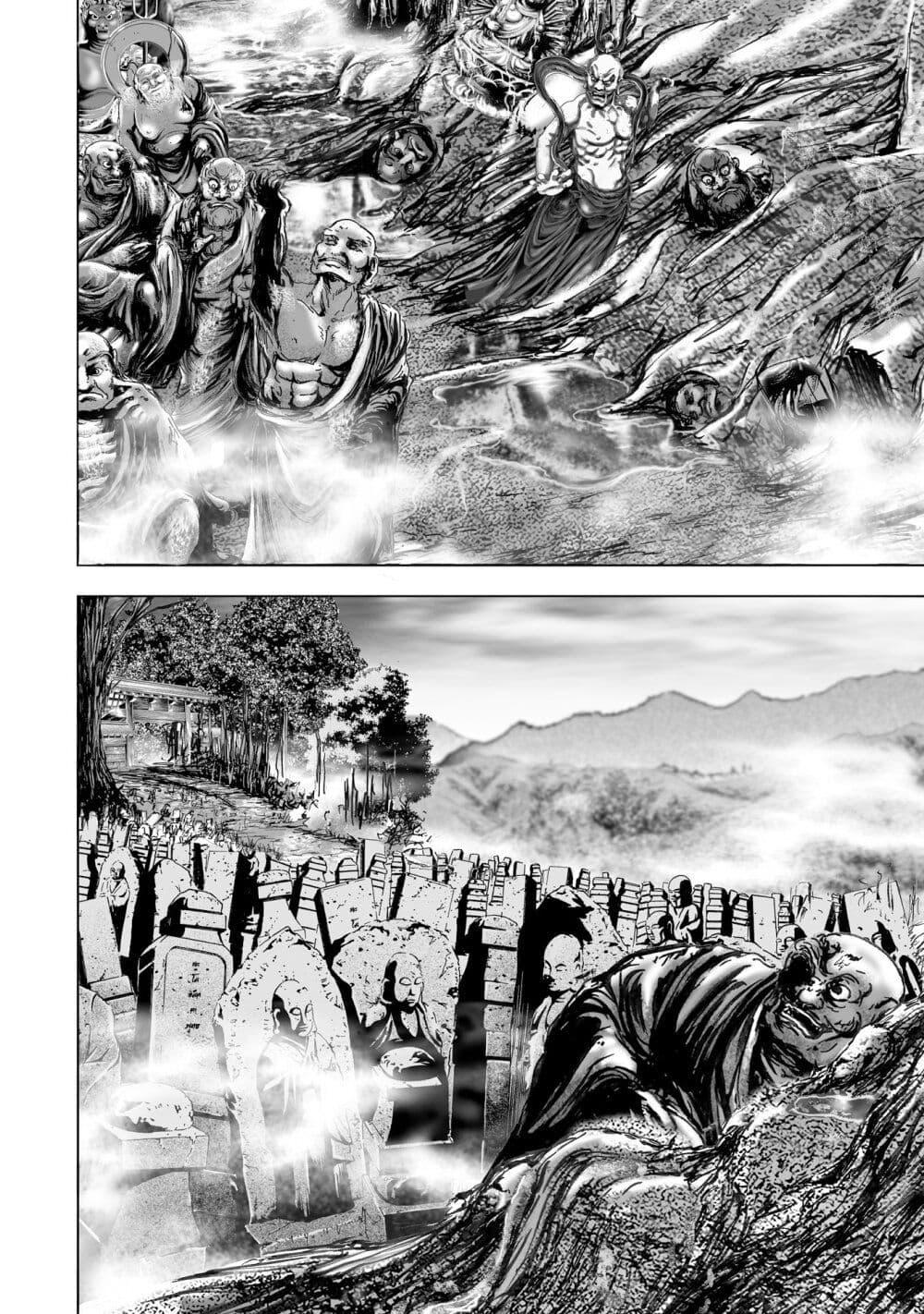 Manga-lc-com อ่านมังงะ อ่านการ์ตูน ออนไลน์ ฟรี Mura Matsuri ตอนที่ 1 2 3 4 5 6 7 8 9 10 11 12 13 14 ฟรี ไม่มีโฆษณา Manga-lc - อ่าน มังงะ อ่าน การ์ตูน ออนไลน์ อ่านมังงะ ฟรี