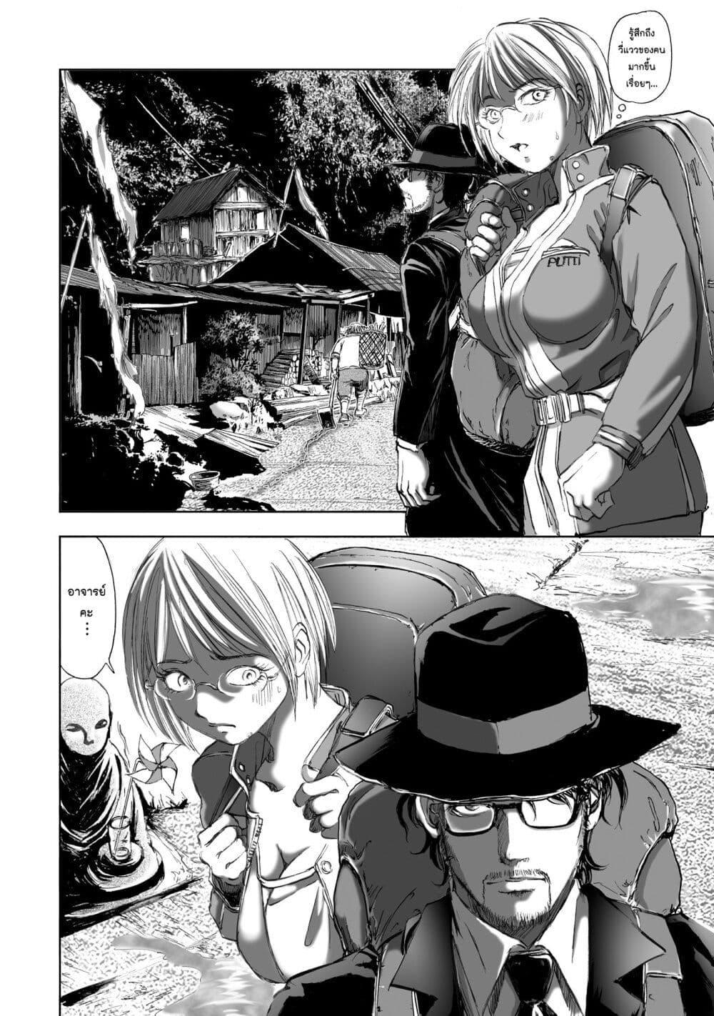 Manga-lc-com อ่านมังงะ อ่านการ์ตูน ออนไลน์ ฟรี Mura Matsuri ตอนที่ 1 2 3 4 5 6 7 8 9 10 11 12 13 14 ฟรี ไม่มีโฆษณา Manga-lc - อ่าน มังงะ อ่าน การ์ตูน ออนไลน์ อ่านมังงะ ฟรี