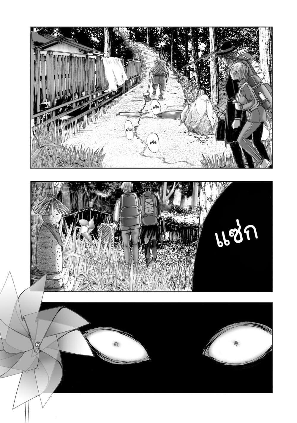Manga-lc-com อ่านมังงะ อ่านการ์ตูน ออนไลน์ ฟรี Mura Matsuri ตอนที่ 1 2 3 4 5 6 7 8 9 10 11 12 13 14 ฟรี ไม่มีโฆษณา Manga-lc - อ่าน มังงะ อ่าน การ์ตูน ออนไลน์ อ่านมังงะ ฟรี