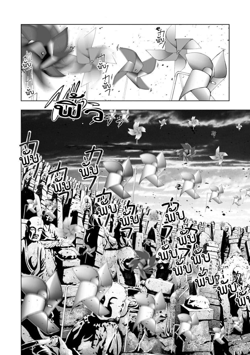 Manga-lc-com อ่านมังงะ อ่านการ์ตูน ออนไลน์ ฟรี Mura Matsuri ตอนที่ 1 2 3 4 5 6 7 8 9 10 11 12 13 14 ฟรี ไม่มีโฆษณา Manga-lc - อ่าน มังงะ อ่าน การ์ตูน ออนไลน์ อ่านมังงะ ฟรี