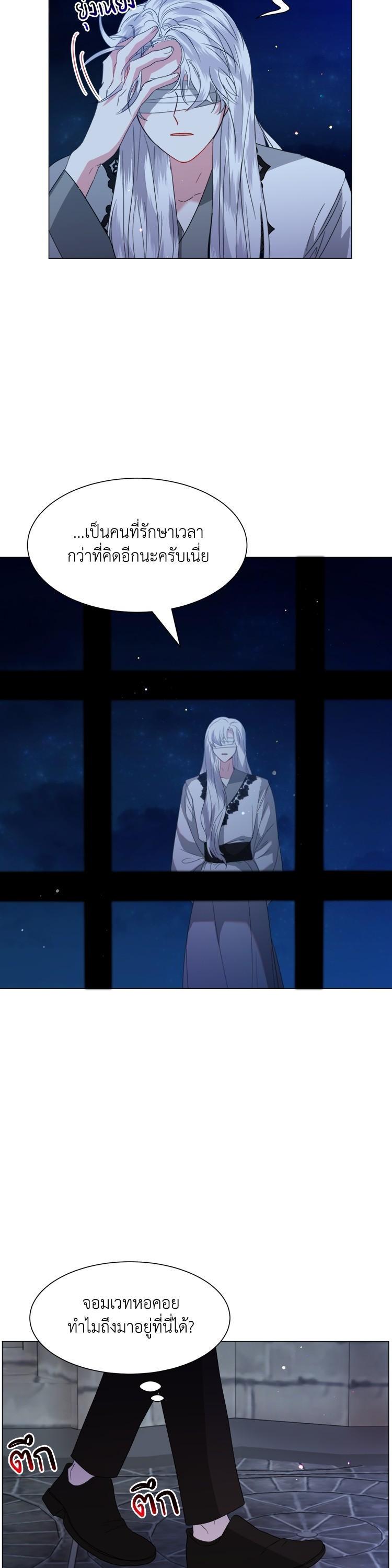 Manga-lc-com อ่านมังงะ อ่านการ์ตูน ออนไลน์ ฟรี How to Clear a Dating Sim as a Side Character ฉันเนี่ยนะ ตัวประกอบในเกมออกเดต ตอนที่ 1 2 3 4 5 6 7 8 9 10 11 12 13 14 ฟรี ไม่มีโฆษณา Manga-lc - อ่าน มังงะ อ่าน การ์ตูน ออนไลน์ อ่านมังงะ ฟรี