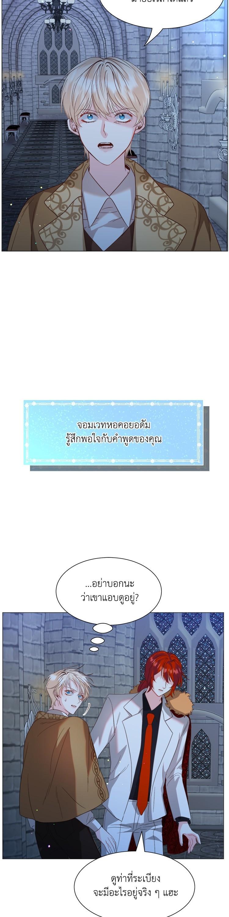 Manga-lc-com อ่านมังงะ อ่านการ์ตูน ออนไลน์ ฟรี How to Clear a Dating Sim as a Side Character ฉันเนี่ยนะ ตัวประกอบในเกมออกเดต ตอนที่ 1 2 3 4 5 6 7 8 9 10 11 12 13 14 ฟรี ไม่มีโฆษณา Manga-lc - อ่าน มังงะ อ่าน การ์ตูน ออนไลน์ อ่านมังงะ ฟรี