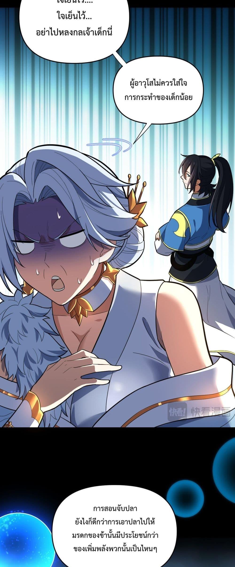 Manga-lc-com อ่านมังงะ อ่านการ์ตูน ออนไลน์ ฟรี ShockingTheEm ตอนที่ 1 2 3 4 5 6 7 8 9 10 11 12 13 14 ฟรี ไม่มีโฆษณา Manga-lc - อ่าน มังงะ อ่าน การ์ตูน ออนไลน์ อ่านมังงะ ฟรี