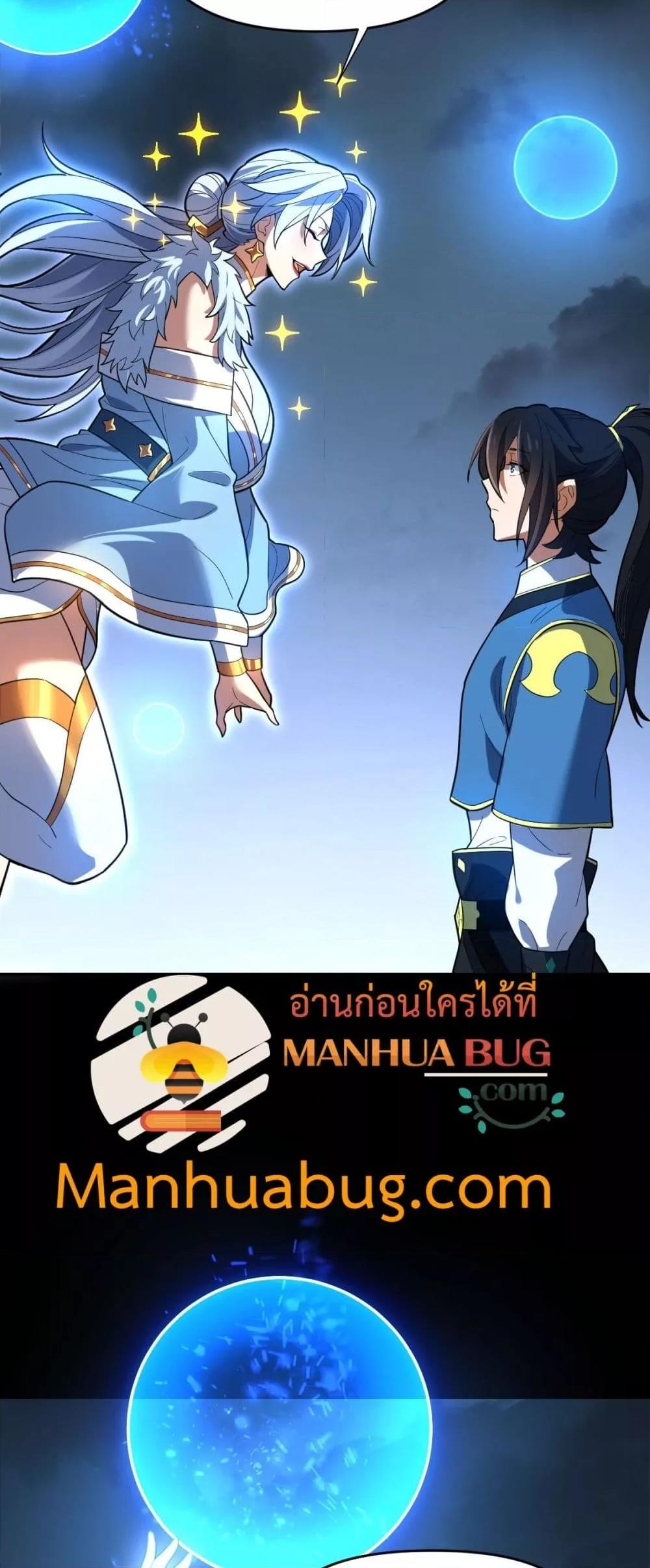 Manga-lc-com อ่านมังงะ อ่านการ์ตูน ออนไลน์ ฟรี ShockingTheEm ตอนที่ 1 2 3 4 5 6 7 8 9 10 11 12 13 14 ฟรี ไม่มีโฆษณา Manga-lc - อ่าน มังงะ อ่าน การ์ตูน ออนไลน์ อ่านมังงะ ฟรี