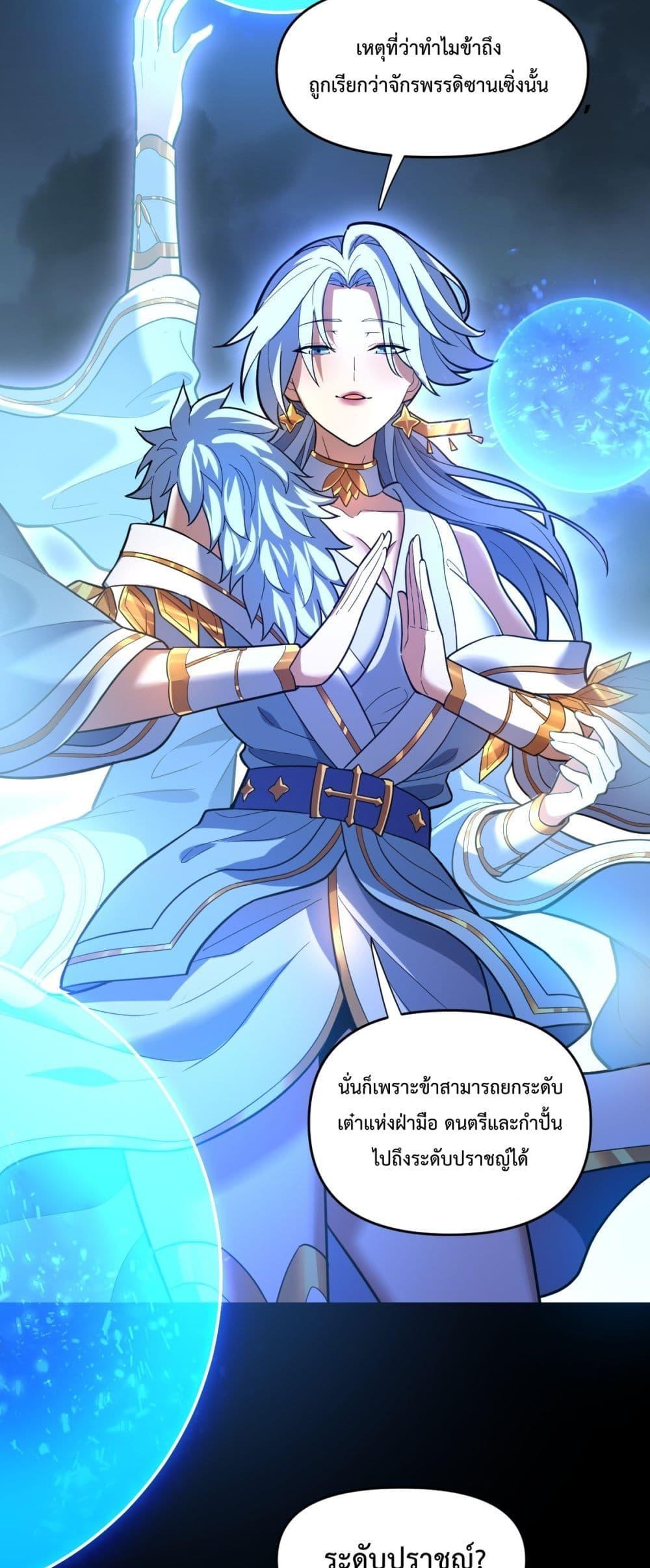 Manga-lc-com อ่านมังงะ อ่านการ์ตูน ออนไลน์ ฟรี ShockingTheEm ตอนที่ 1 2 3 4 5 6 7 8 9 10 11 12 13 14 ฟรี ไม่มีโฆษณา Manga-lc - อ่าน มังงะ อ่าน การ์ตูน ออนไลน์ อ่านมังงะ ฟรี