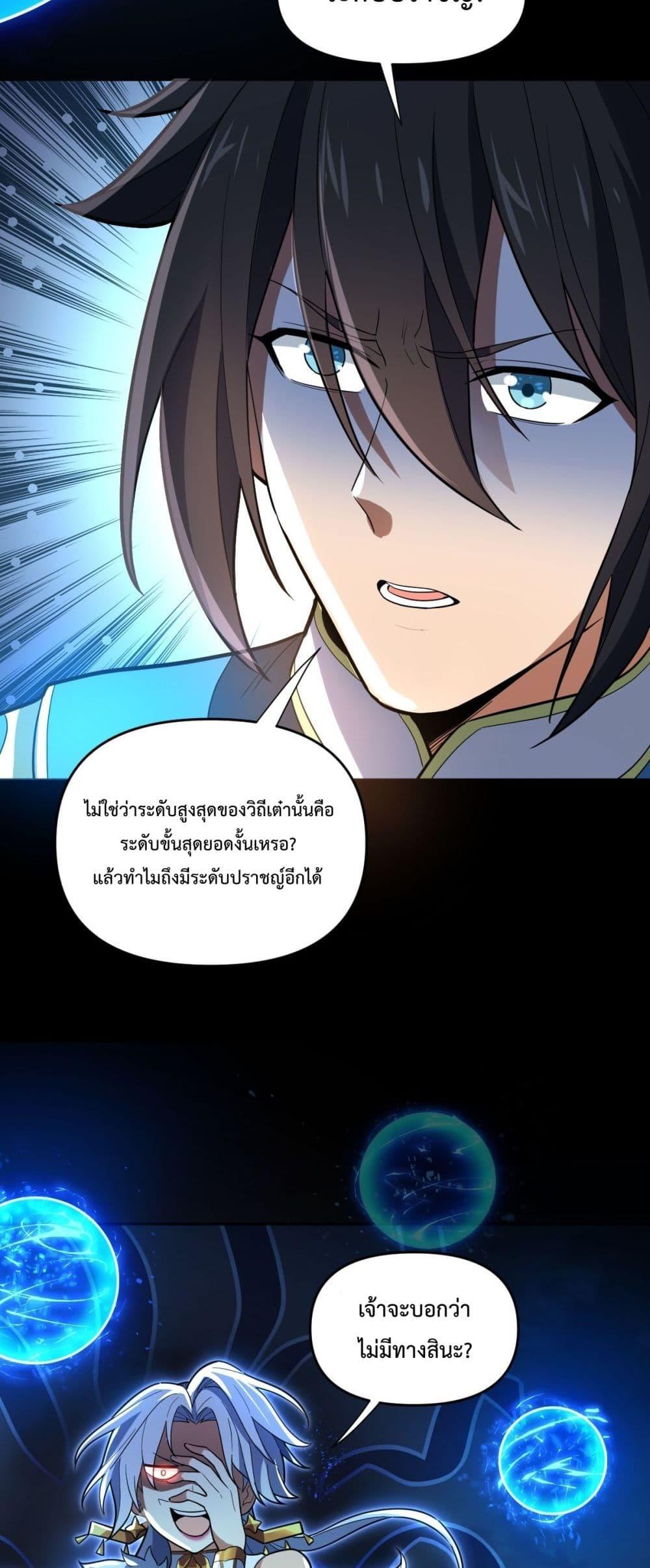 Manga-lc-com อ่านมังงะ อ่านการ์ตูน ออนไลน์ ฟรี ShockingTheEm ตอนที่ 1 2 3 4 5 6 7 8 9 10 11 12 13 14 ฟรี ไม่มีโฆษณา Manga-lc - อ่าน มังงะ อ่าน การ์ตูน ออนไลน์ อ่านมังงะ ฟรี