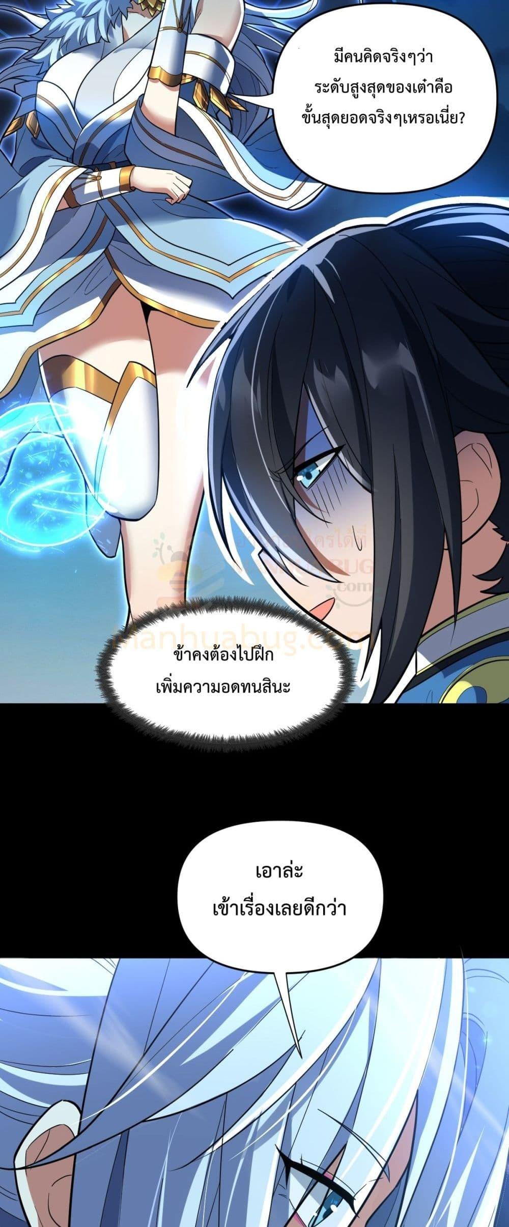 Manga-lc-com อ่านมังงะ อ่านการ์ตูน ออนไลน์ ฟรี ShockingTheEm ตอนที่ 1 2 3 4 5 6 7 8 9 10 11 12 13 14 ฟรี ไม่มีโฆษณา Manga-lc - อ่าน มังงะ อ่าน การ์ตูน ออนไลน์ อ่านมังงะ ฟรี