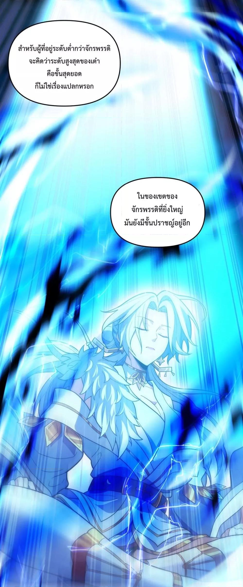 Manga-lc-com อ่านมังงะ อ่านการ์ตูน ออนไลน์ ฟรี ShockingTheEm ตอนที่ 1 2 3 4 5 6 7 8 9 10 11 12 13 14 ฟรี ไม่มีโฆษณา Manga-lc - อ่าน มังงะ อ่าน การ์ตูน ออนไลน์ อ่านมังงะ ฟรี