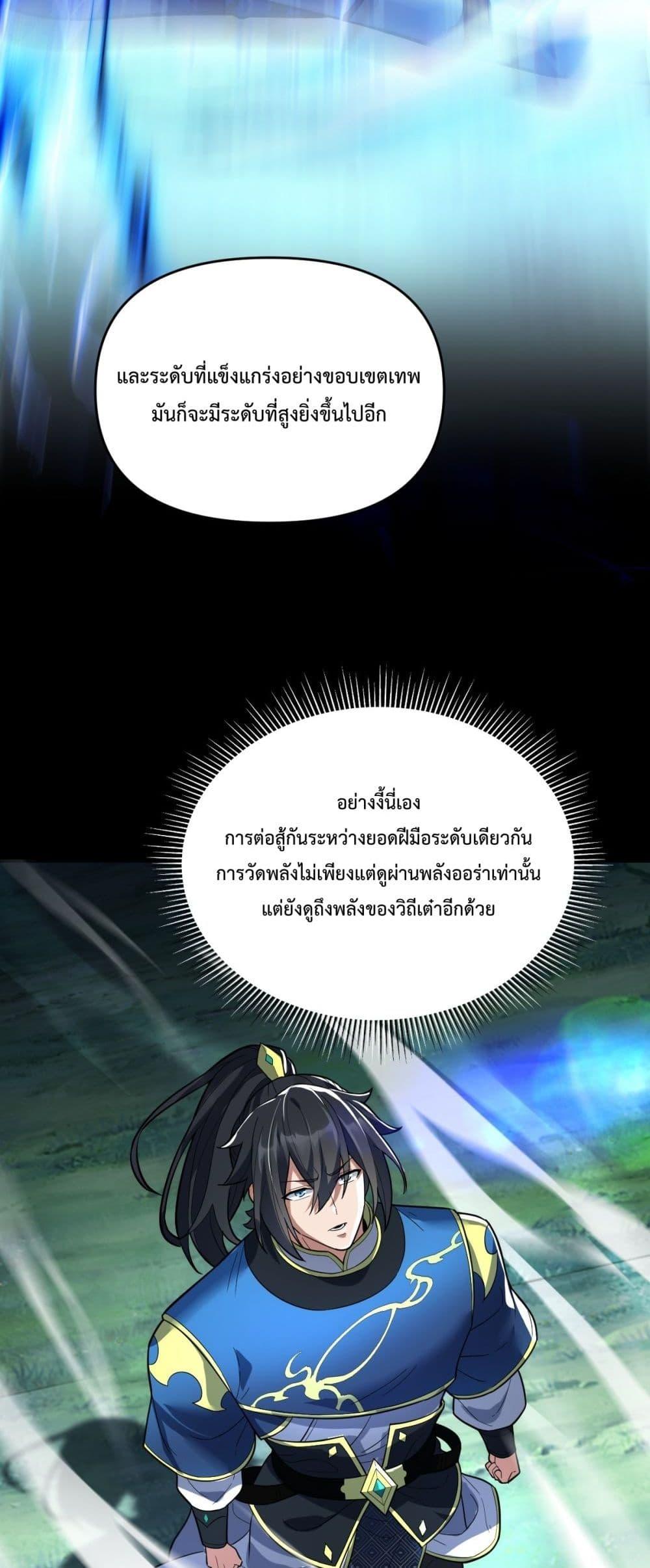 Manga-lc-com อ่านมังงะ อ่านการ์ตูน ออนไลน์ ฟรี ShockingTheEm ตอนที่ 1 2 3 4 5 6 7 8 9 10 11 12 13 14 ฟรี ไม่มีโฆษณา Manga-lc - อ่าน มังงะ อ่าน การ์ตูน ออนไลน์ อ่านมังงะ ฟรี