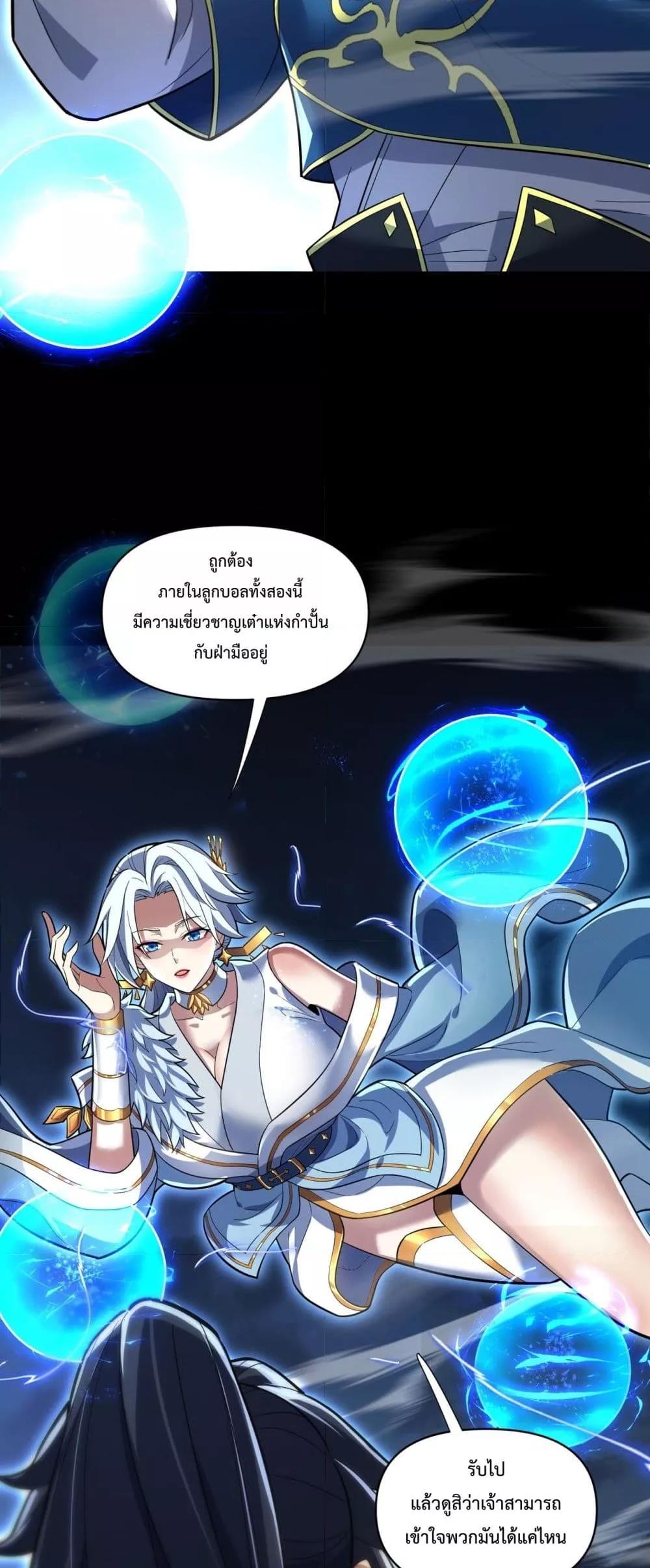 Manga-lc-com อ่านมังงะ อ่านการ์ตูน ออนไลน์ ฟรี ShockingTheEm ตอนที่ 1 2 3 4 5 6 7 8 9 10 11 12 13 14 ฟรี ไม่มีโฆษณา Manga-lc - อ่าน มังงะ อ่าน การ์ตูน ออนไลน์ อ่านมังงะ ฟรี