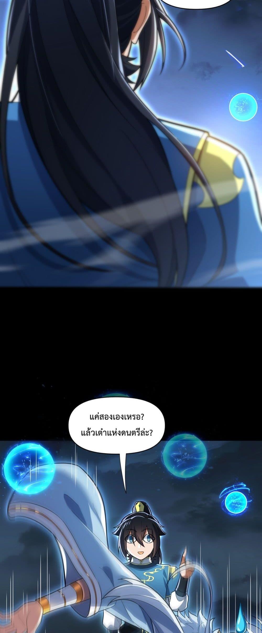 Manga-lc-com อ่านมังงะ อ่านการ์ตูน ออนไลน์ ฟรี ShockingTheEm ตอนที่ 1 2 3 4 5 6 7 8 9 10 11 12 13 14 ฟรี ไม่มีโฆษณา Manga-lc - อ่าน มังงะ อ่าน การ์ตูน ออนไลน์ อ่านมังงะ ฟรี