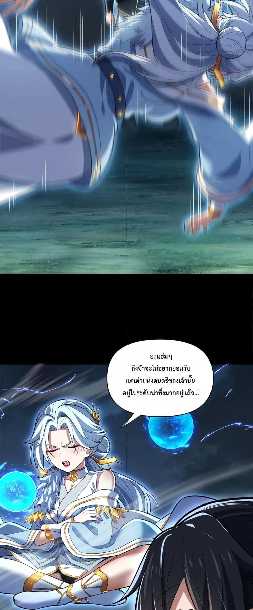 Manga-lc-com อ่านมังงะ อ่านการ์ตูน ออนไลน์ ฟรี ShockingTheEm ตอนที่ 1 2 3 4 5 6 7 8 9 10 11 12 13 14 ฟรี ไม่มีโฆษณา Manga-lc - อ่าน มังงะ อ่าน การ์ตูน ออนไลน์ อ่านมังงะ ฟรี