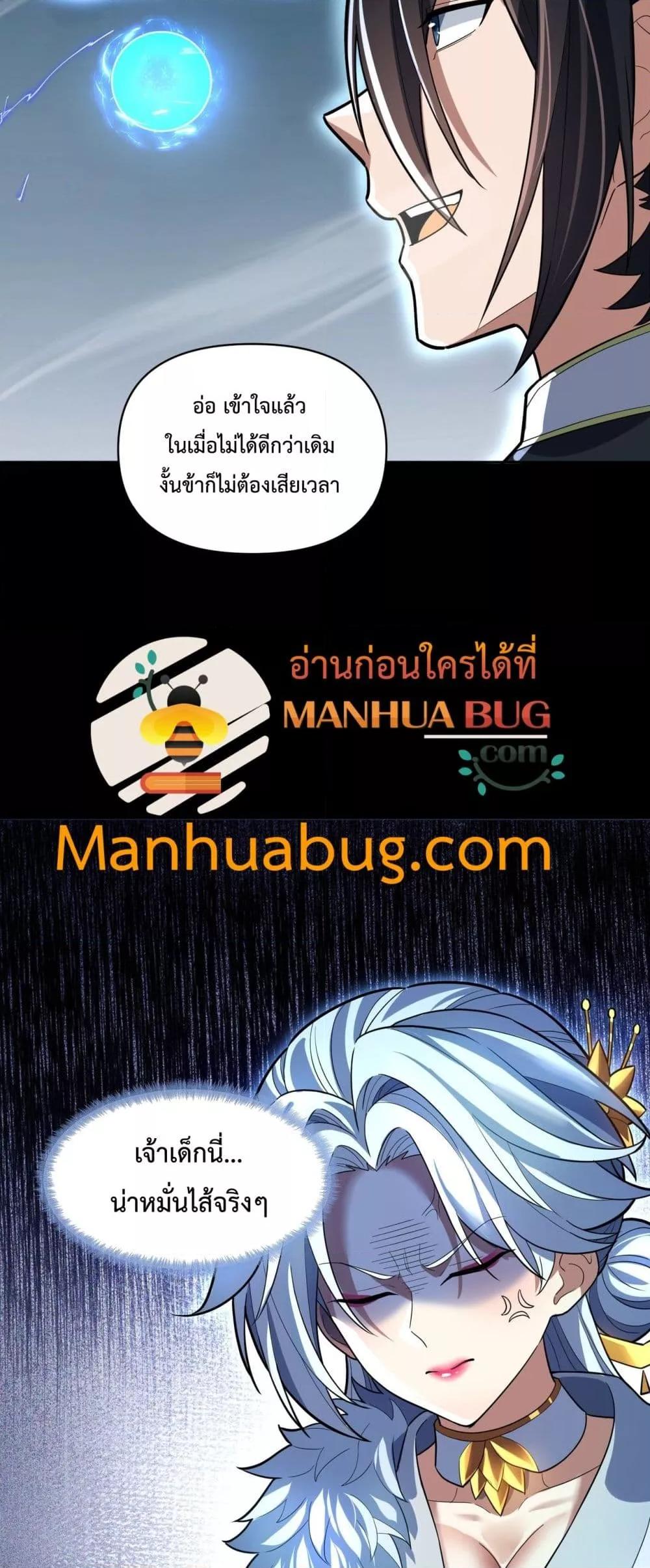 Manga-lc-com อ่านมังงะ อ่านการ์ตูน ออนไลน์ ฟรี ShockingTheEm ตอนที่ 1 2 3 4 5 6 7 8 9 10 11 12 13 14 ฟรี ไม่มีโฆษณา Manga-lc - อ่าน มังงะ อ่าน การ์ตูน ออนไลน์ อ่านมังงะ ฟรี