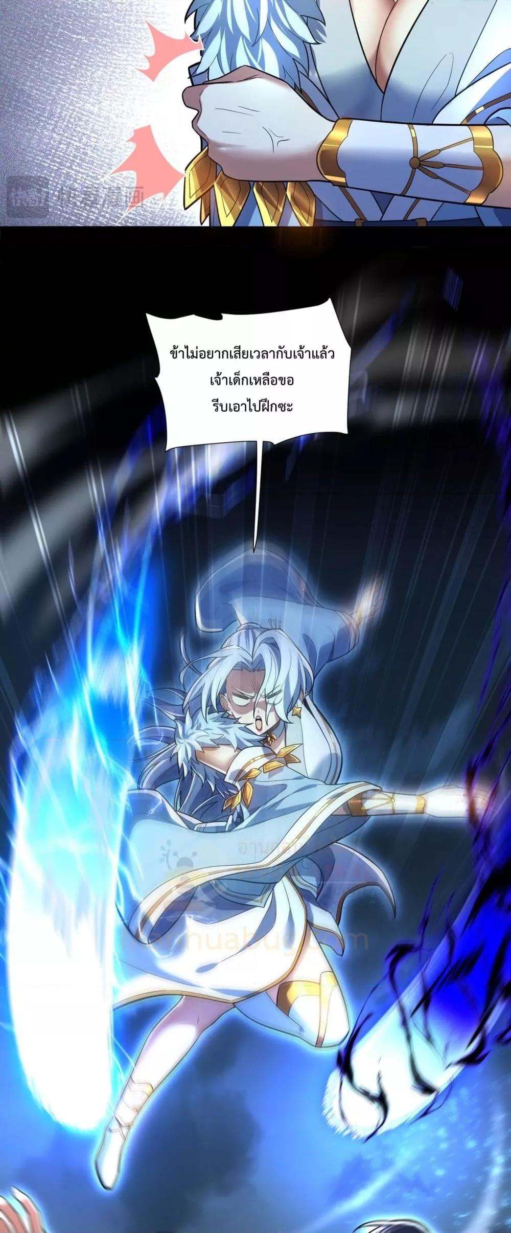 Manga-lc-com อ่านมังงะ อ่านการ์ตูน ออนไลน์ ฟรี ShockingTheEm ตอนที่ 1 2 3 4 5 6 7 8 9 10 11 12 13 14 ฟรี ไม่มีโฆษณา Manga-lc - อ่าน มังงะ อ่าน การ์ตูน ออนไลน์ อ่านมังงะ ฟรี