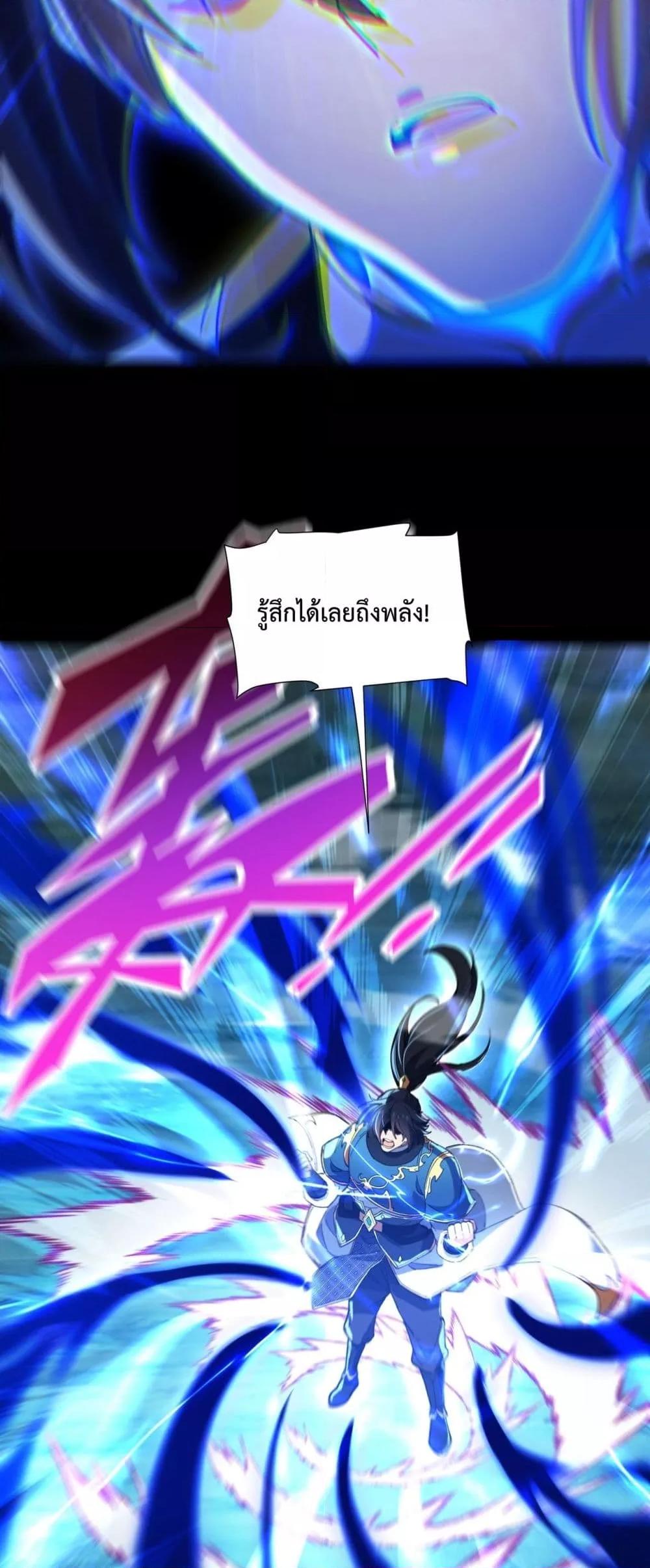 Manga-lc-com อ่านมังงะ อ่านการ์ตูน ออนไลน์ ฟรี ShockingTheEm ตอนที่ 1 2 3 4 5 6 7 8 9 10 11 12 13 14 ฟรี ไม่มีโฆษณา Manga-lc - อ่าน มังงะ อ่าน การ์ตูน ออนไลน์ อ่านมังงะ ฟรี