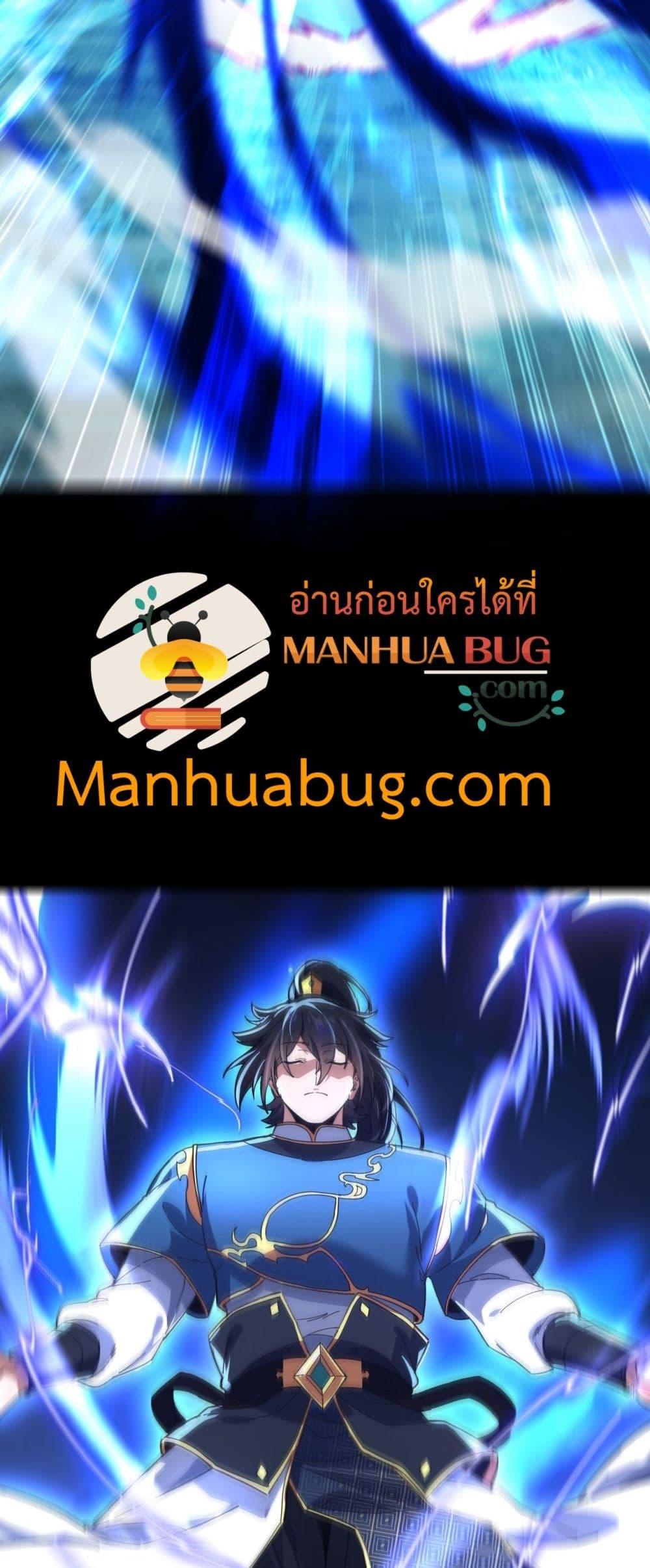 Manga-lc-com อ่านมังงะ อ่านการ์ตูน ออนไลน์ ฟรี ShockingTheEm ตอนที่ 1 2 3 4 5 6 7 8 9 10 11 12 13 14 ฟรี ไม่มีโฆษณา Manga-lc - อ่าน มังงะ อ่าน การ์ตูน ออนไลน์ อ่านมังงะ ฟรี