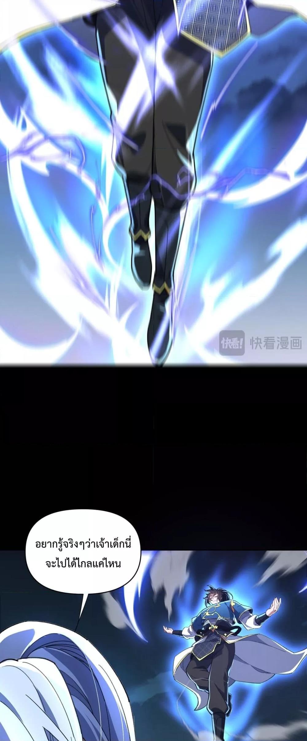 Manga-lc-com อ่านมังงะ อ่านการ์ตูน ออนไลน์ ฟรี ShockingTheEm ตอนที่ 1 2 3 4 5 6 7 8 9 10 11 12 13 14 ฟรี ไม่มีโฆษณา Manga-lc - อ่าน มังงะ อ่าน การ์ตูน ออนไลน์ อ่านมังงะ ฟรี