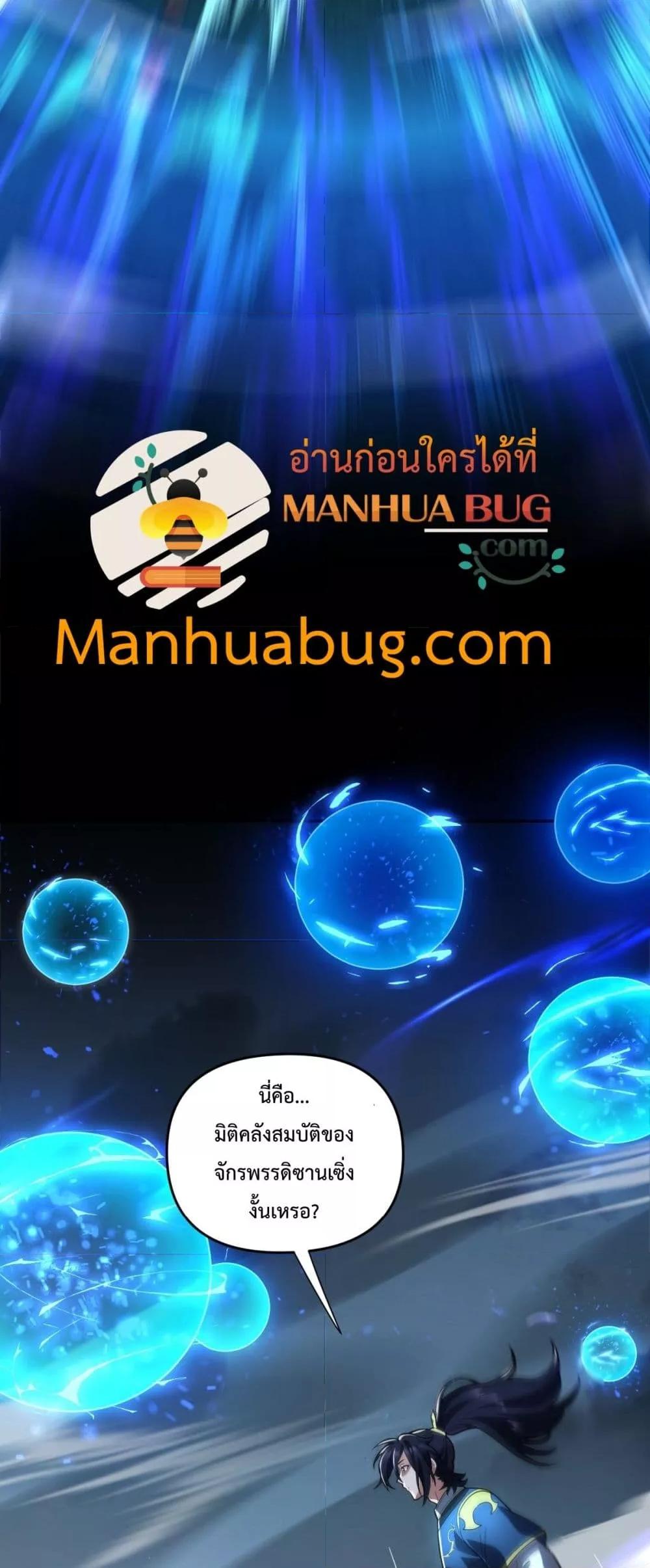 Manga-lc-com อ่านมังงะ อ่านการ์ตูน ออนไลน์ ฟรี ShockingTheEm ตอนที่ 1 2 3 4 5 6 7 8 9 10 11 12 13 14 ฟรี ไม่มีโฆษณา Manga-lc - อ่าน มังงะ อ่าน การ์ตูน ออนไลน์ อ่านมังงะ ฟรี