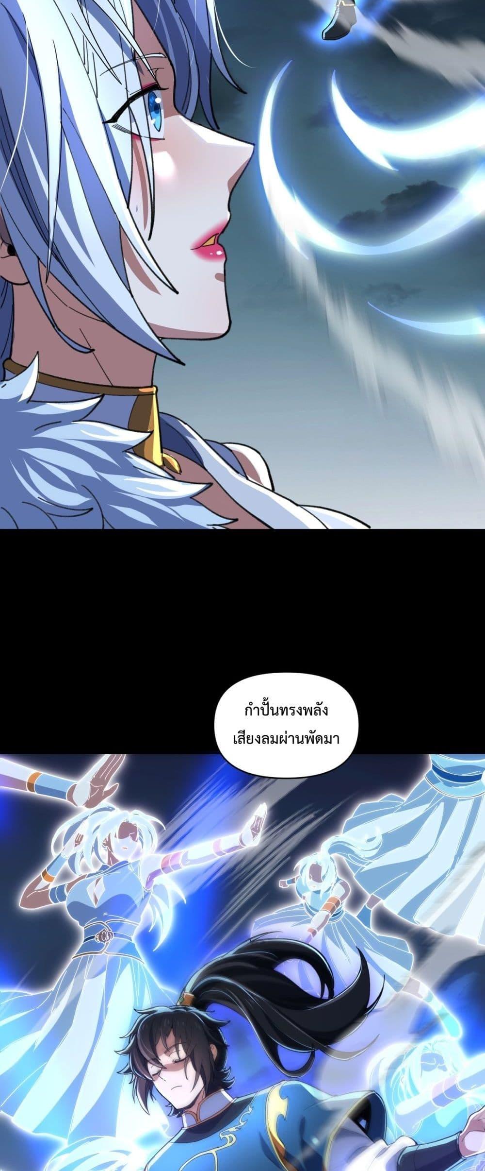 Manga-lc-com อ่านมังงะ อ่านการ์ตูน ออนไลน์ ฟรี ShockingTheEm ตอนที่ 1 2 3 4 5 6 7 8 9 10 11 12 13 14 ฟรี ไม่มีโฆษณา Manga-lc - อ่าน มังงะ อ่าน การ์ตูน ออนไลน์ อ่านมังงะ ฟรี