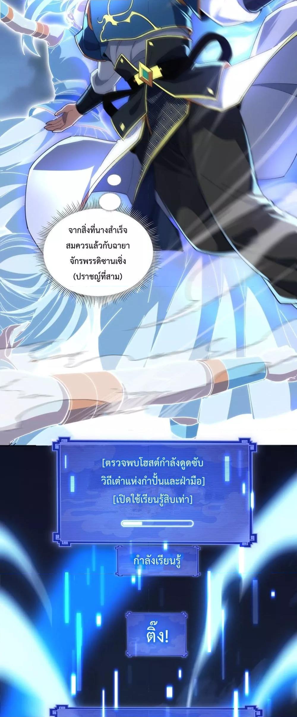 Manga-lc-com อ่านมังงะ อ่านการ์ตูน ออนไลน์ ฟรี ShockingTheEm ตอนที่ 1 2 3 4 5 6 7 8 9 10 11 12 13 14 ฟรี ไม่มีโฆษณา Manga-lc - อ่าน มังงะ อ่าน การ์ตูน ออนไลน์ อ่านมังงะ ฟรี