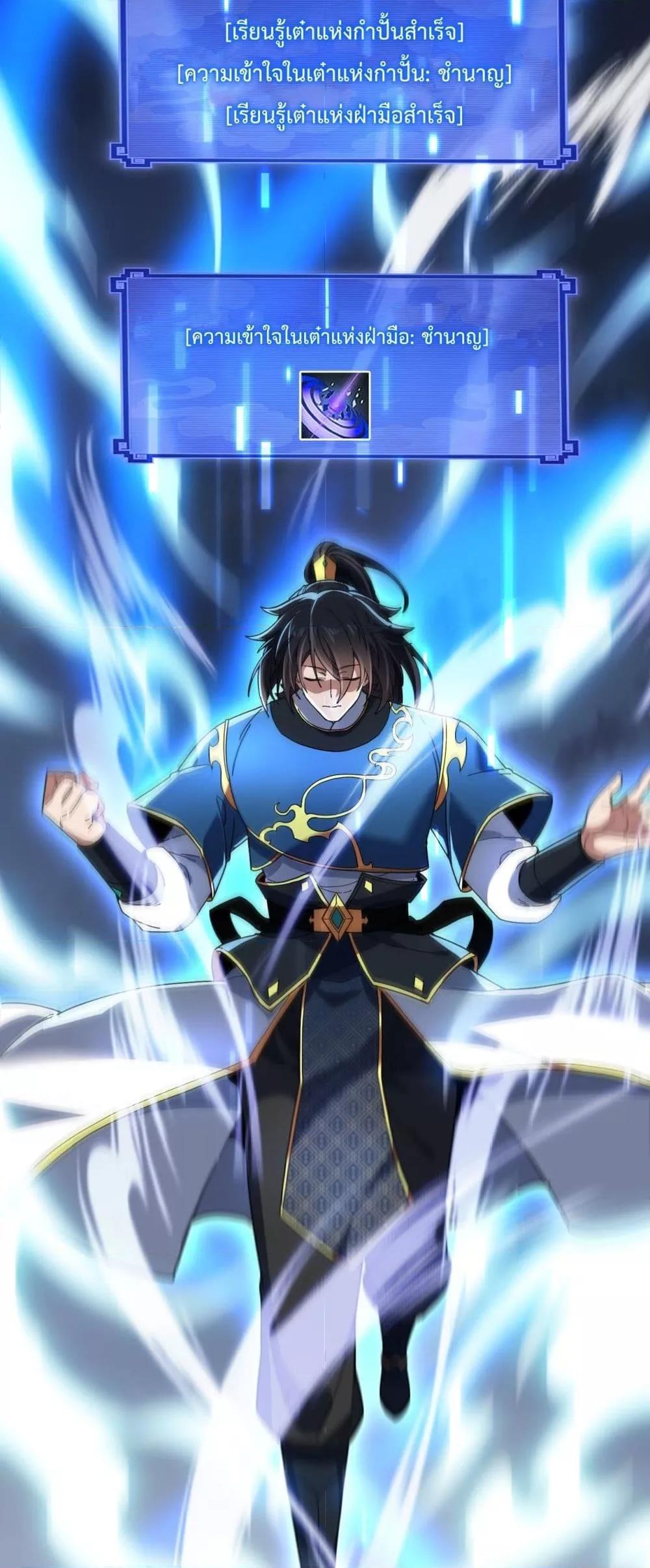 Manga-lc-com อ่านมังงะ อ่านการ์ตูน ออนไลน์ ฟรี ShockingTheEm ตอนที่ 1 2 3 4 5 6 7 8 9 10 11 12 13 14 ฟรี ไม่มีโฆษณา Manga-lc - อ่าน มังงะ อ่าน การ์ตูน ออนไลน์ อ่านมังงะ ฟรี