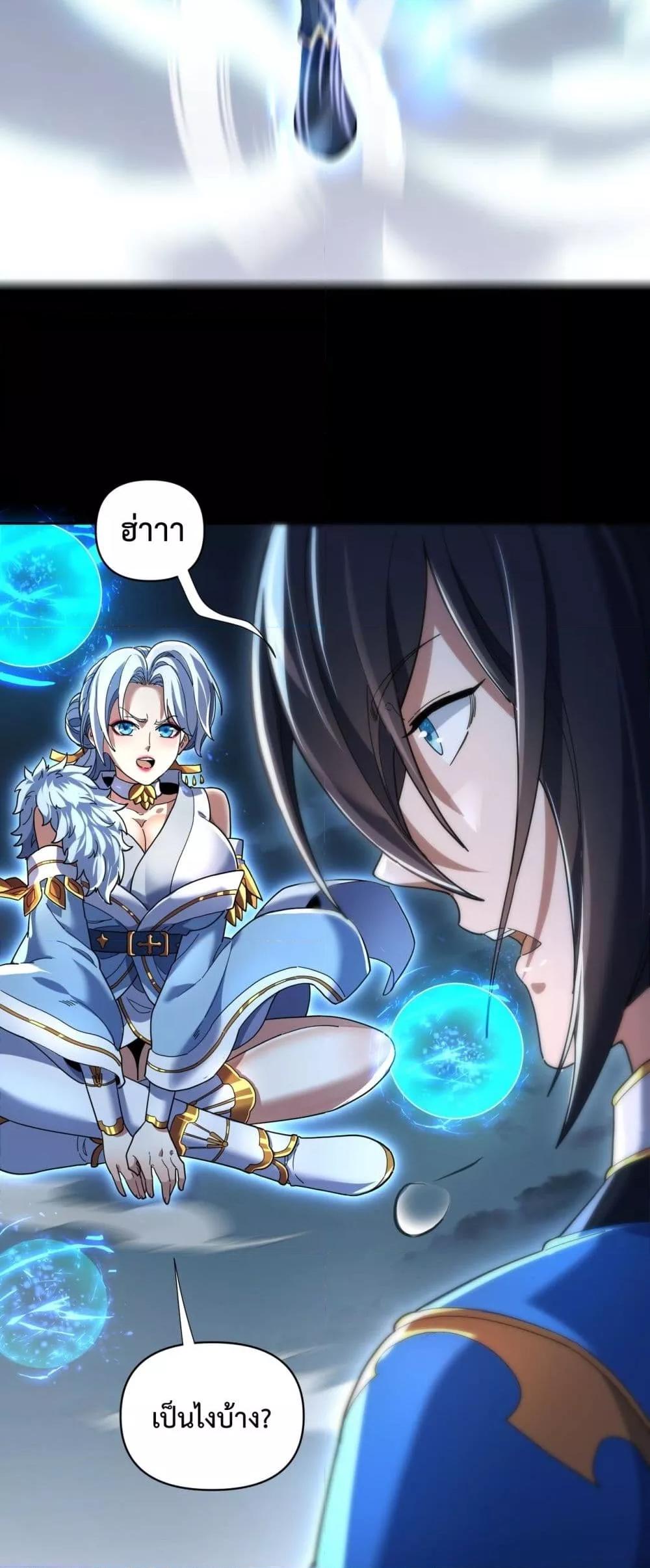 Manga-lc-com อ่านมังงะ อ่านการ์ตูน ออนไลน์ ฟรี ShockingTheEm ตอนที่ 1 2 3 4 5 6 7 8 9 10 11 12 13 14 ฟรี ไม่มีโฆษณา Manga-lc - อ่าน มังงะ อ่าน การ์ตูน ออนไลน์ อ่านมังงะ ฟรี