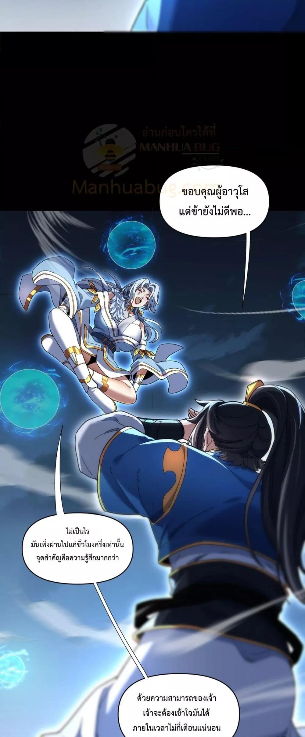 Manga-lc-com อ่านมังงะ อ่านการ์ตูน ออนไลน์ ฟรี ShockingTheEm ตอนที่ 1 2 3 4 5 6 7 8 9 10 11 12 13 14 ฟรี ไม่มีโฆษณา Manga-lc - อ่าน มังงะ อ่าน การ์ตูน ออนไลน์ อ่านมังงะ ฟรี