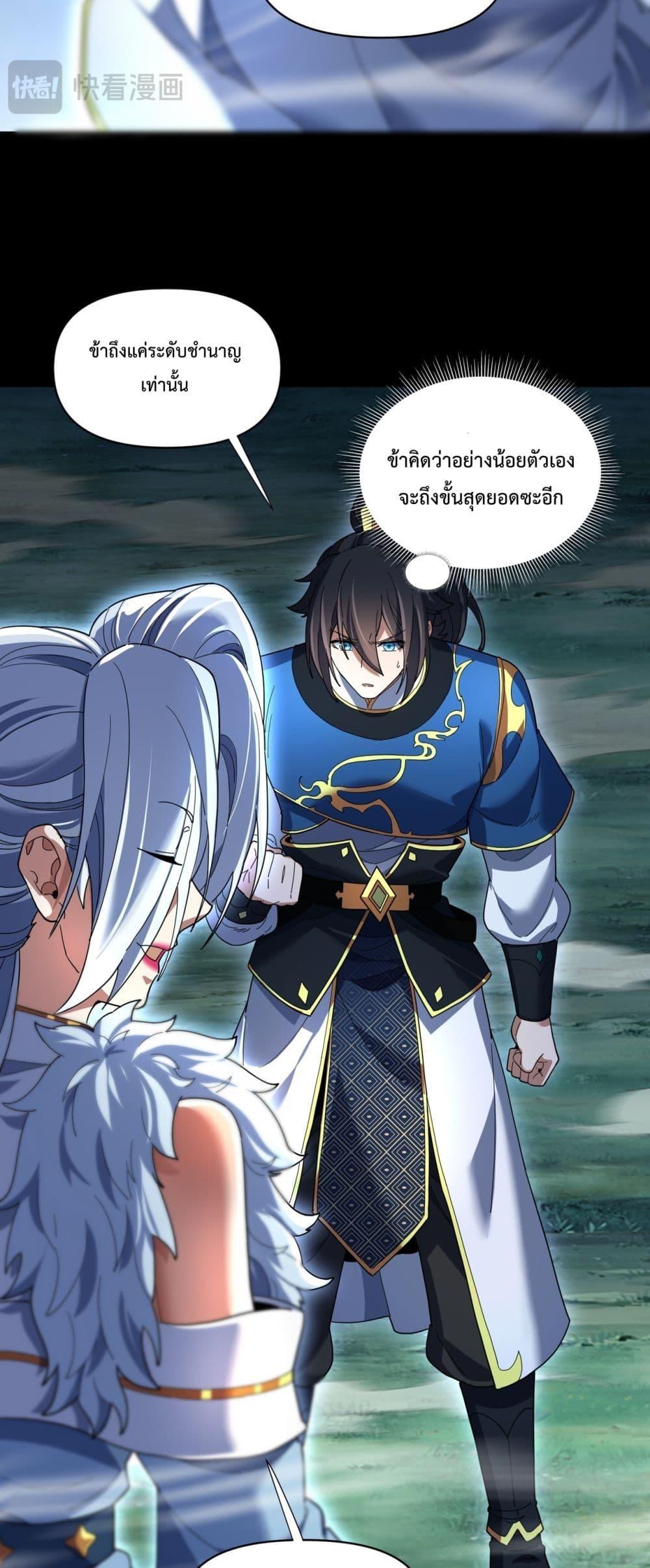Manga-lc-com อ่านมังงะ อ่านการ์ตูน ออนไลน์ ฟรี ShockingTheEm ตอนที่ 1 2 3 4 5 6 7 8 9 10 11 12 13 14 ฟรี ไม่มีโฆษณา Manga-lc - อ่าน มังงะ อ่าน การ์ตูน ออนไลน์ อ่านมังงะ ฟรี