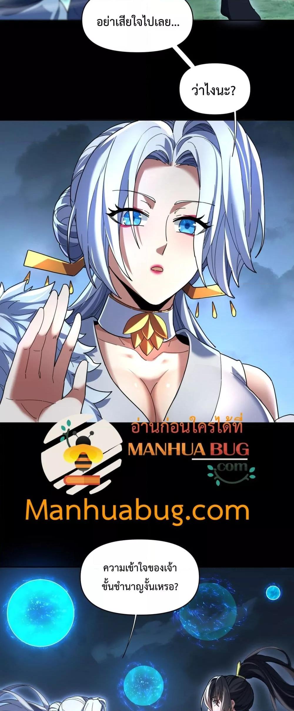 Manga-lc-com อ่านมังงะ อ่านการ์ตูน ออนไลน์ ฟรี ShockingTheEm ตอนที่ 1 2 3 4 5 6 7 8 9 10 11 12 13 14 ฟรี ไม่มีโฆษณา Manga-lc - อ่าน มังงะ อ่าน การ์ตูน ออนไลน์ อ่านมังงะ ฟรี