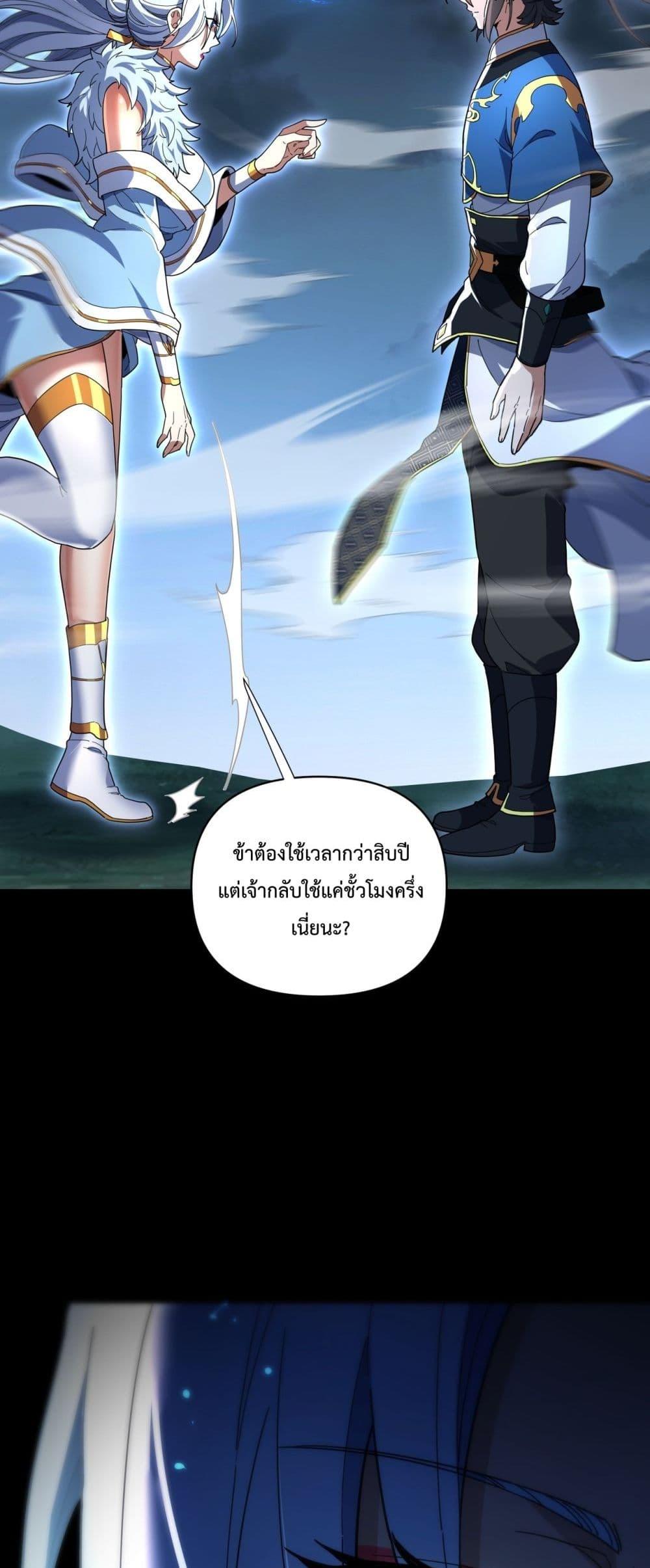 Manga-lc-com อ่านมังงะ อ่านการ์ตูน ออนไลน์ ฟรี ShockingTheEm ตอนที่ 1 2 3 4 5 6 7 8 9 10 11 12 13 14 ฟรี ไม่มีโฆษณา Manga-lc - อ่าน มังงะ อ่าน การ์ตูน ออนไลน์ อ่านมังงะ ฟรี