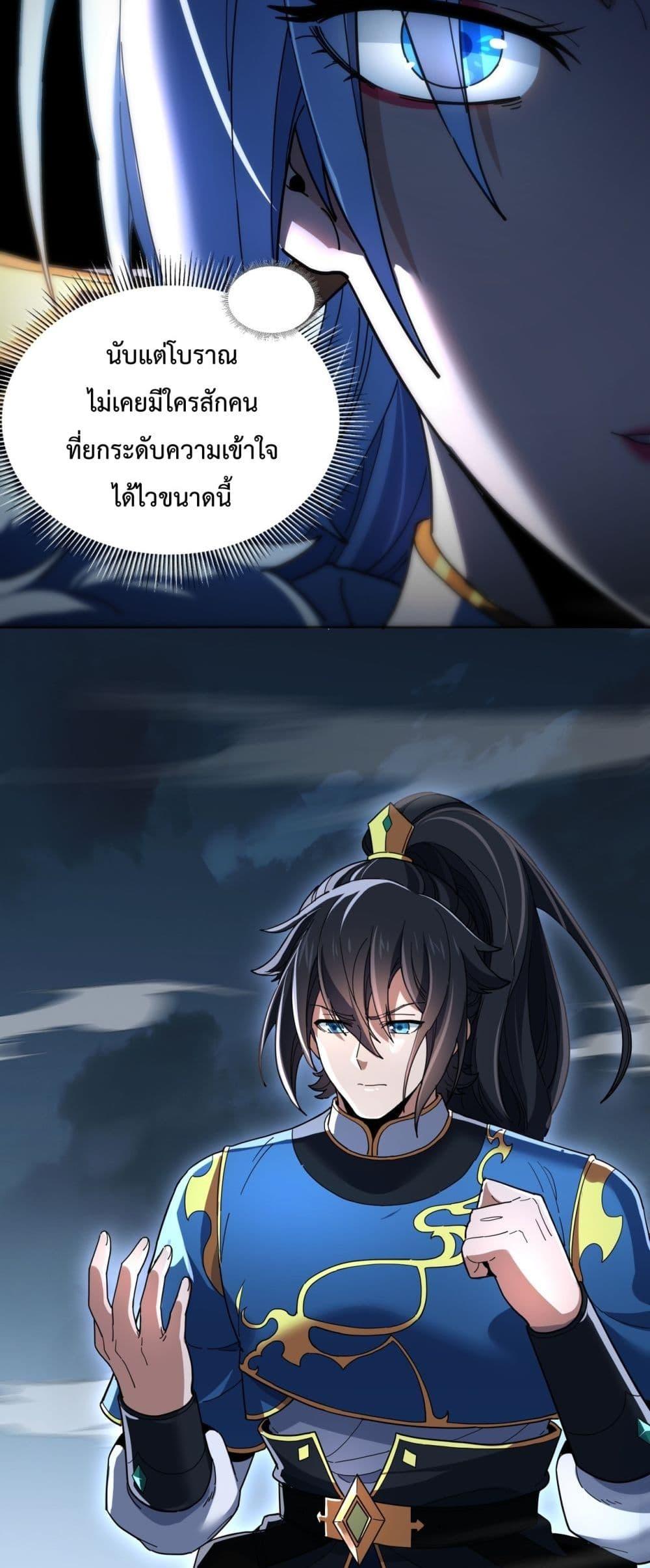 Manga-lc-com อ่านมังงะ อ่านการ์ตูน ออนไลน์ ฟรี ShockingTheEm ตอนที่ 1 2 3 4 5 6 7 8 9 10 11 12 13 14 ฟรี ไม่มีโฆษณา Manga-lc - อ่าน มังงะ อ่าน การ์ตูน ออนไลน์ อ่านมังงะ ฟรี