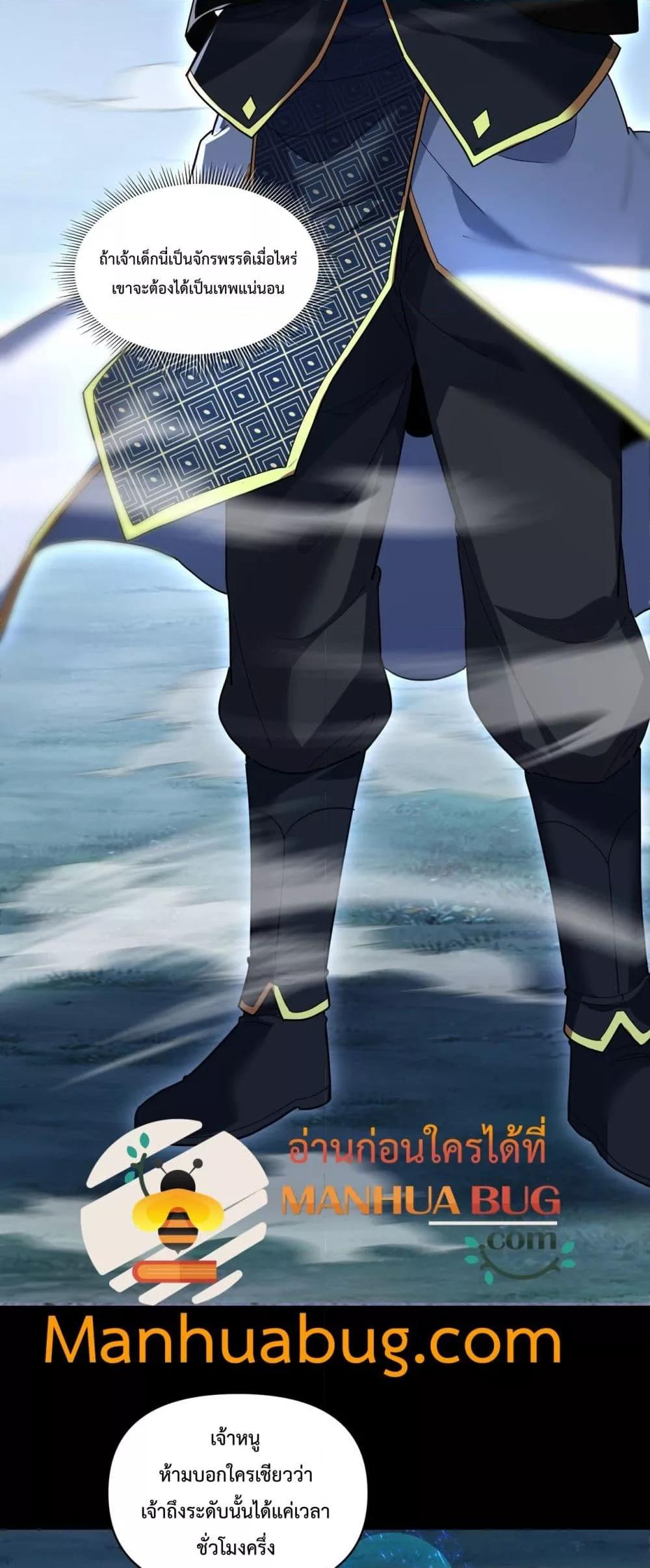 Manga-lc-com อ่านมังงะ อ่านการ์ตูน ออนไลน์ ฟรี ShockingTheEm ตอนที่ 1 2 3 4 5 6 7 8 9 10 11 12 13 14 ฟรี ไม่มีโฆษณา Manga-lc - อ่าน มังงะ อ่าน การ์ตูน ออนไลน์ อ่านมังงะ ฟรี