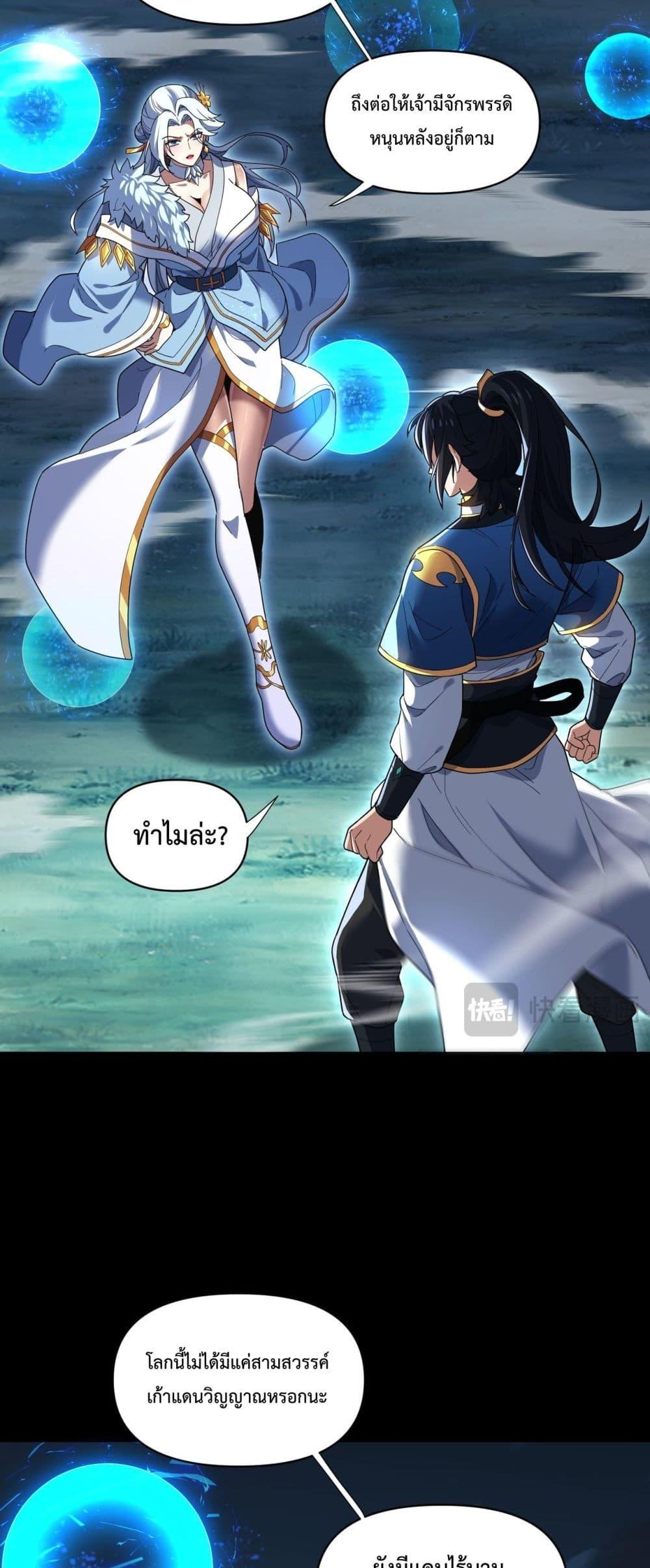 Manga-lc-com อ่านมังงะ อ่านการ์ตูน ออนไลน์ ฟรี ShockingTheEm ตอนที่ 1 2 3 4 5 6 7 8 9 10 11 12 13 14 ฟรี ไม่มีโฆษณา Manga-lc - อ่าน มังงะ อ่าน การ์ตูน ออนไลน์ อ่านมังงะ ฟรี