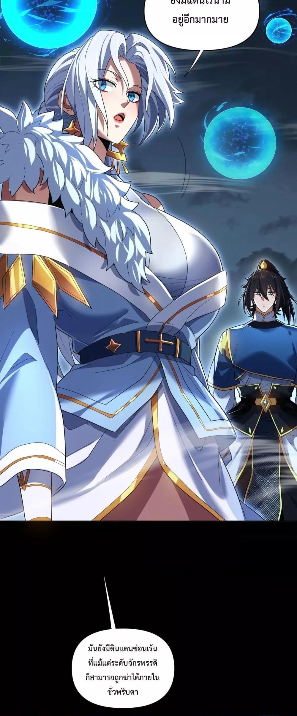 Manga-lc-com อ่านมังงะ อ่านการ์ตูน ออนไลน์ ฟรี ShockingTheEm ตอนที่ 1 2 3 4 5 6 7 8 9 10 11 12 13 14 ฟรี ไม่มีโฆษณา Manga-lc - อ่าน มังงะ อ่าน การ์ตูน ออนไลน์ อ่านมังงะ ฟรี