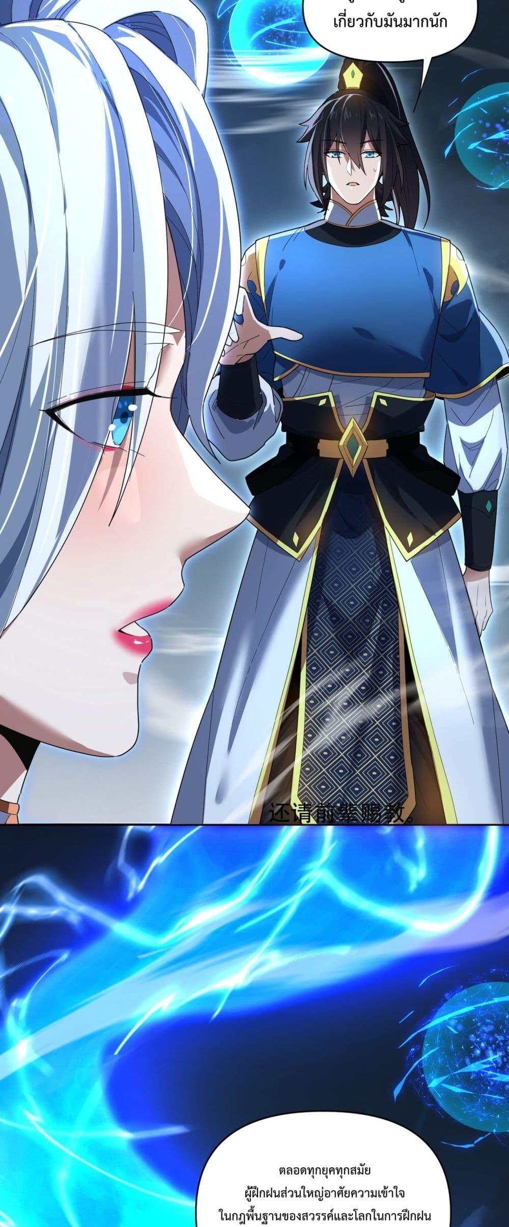 Manga-lc-com อ่านมังงะ อ่านการ์ตูน ออนไลน์ ฟรี ShockingTheEm ตอนที่ 1 2 3 4 5 6 7 8 9 10 11 12 13 14 ฟรี ไม่มีโฆษณา Manga-lc - อ่าน มังงะ อ่าน การ์ตูน ออนไลน์ อ่านมังงะ ฟรี