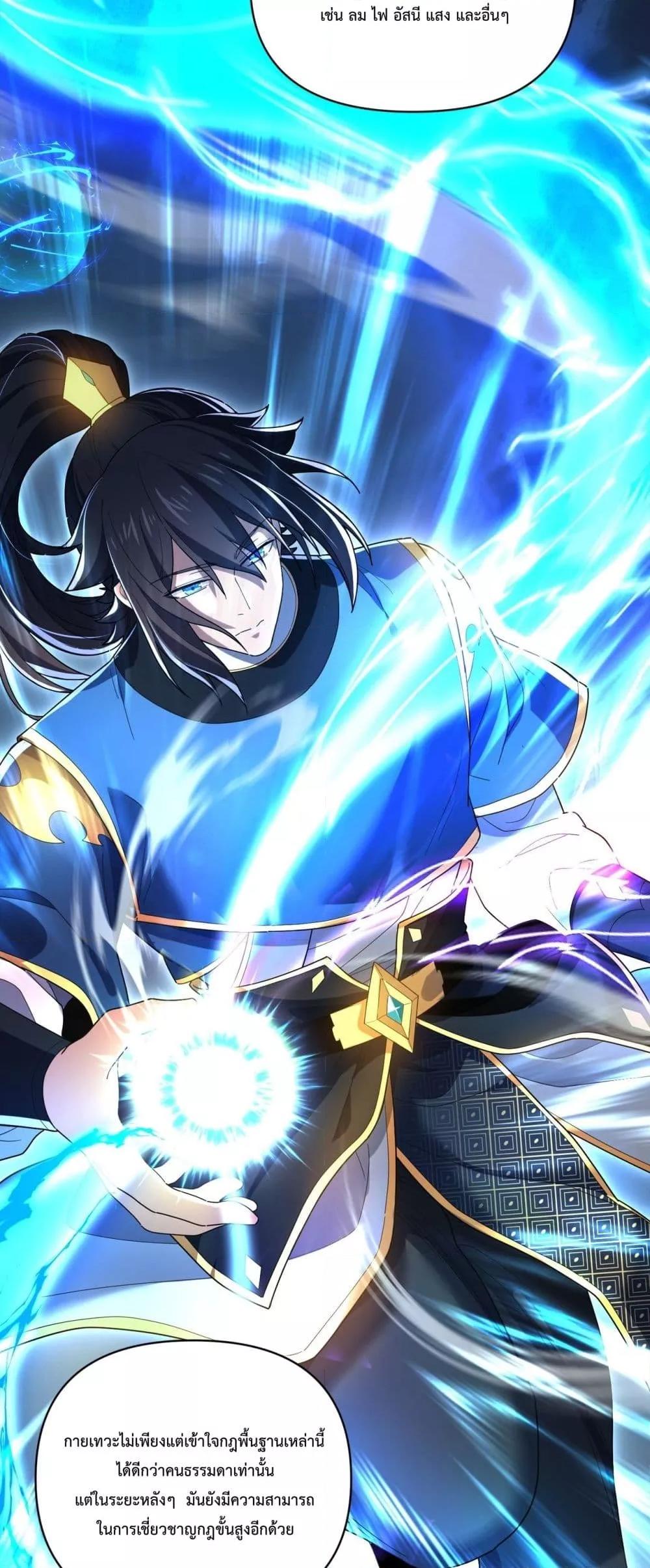 Manga-lc-com อ่านมังงะ อ่านการ์ตูน ออนไลน์ ฟรี ShockingTheEm ตอนที่ 1 2 3 4 5 6 7 8 9 10 11 12 13 14 ฟรี ไม่มีโฆษณา Manga-lc - อ่าน มังงะ อ่าน การ์ตูน ออนไลน์ อ่านมังงะ ฟรี