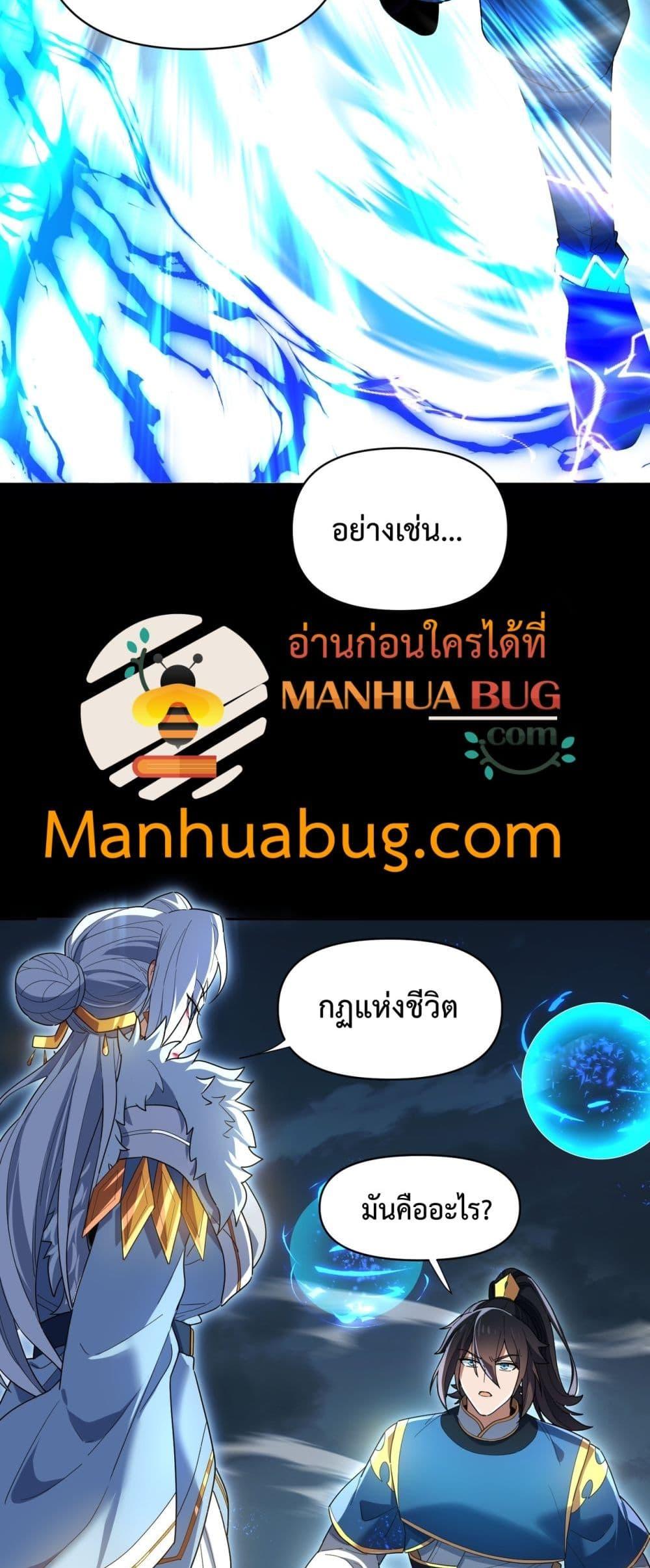 Manga-lc-com อ่านมังงะ อ่านการ์ตูน ออนไลน์ ฟรี ShockingTheEm ตอนที่ 1 2 3 4 5 6 7 8 9 10 11 12 13 14 ฟรี ไม่มีโฆษณา Manga-lc - อ่าน มังงะ อ่าน การ์ตูน ออนไลน์ อ่านมังงะ ฟรี